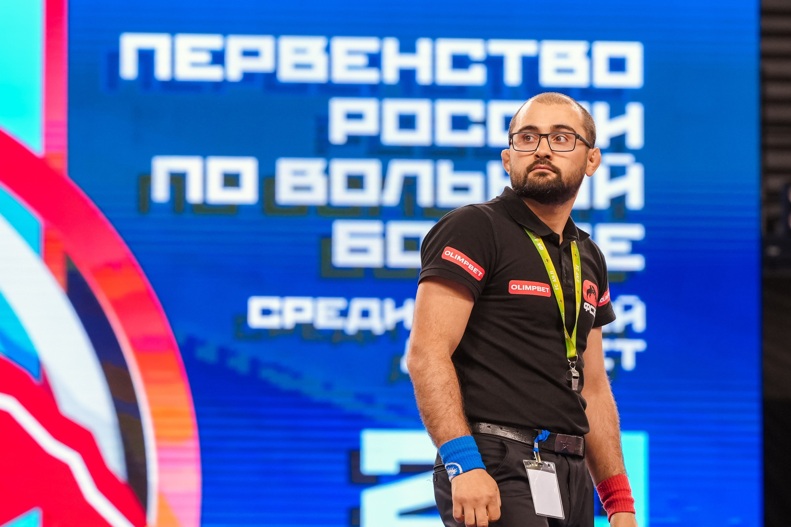 ПЕРВЕНСТВО РОССИИ по вольной борьбе 2025 Красноярск