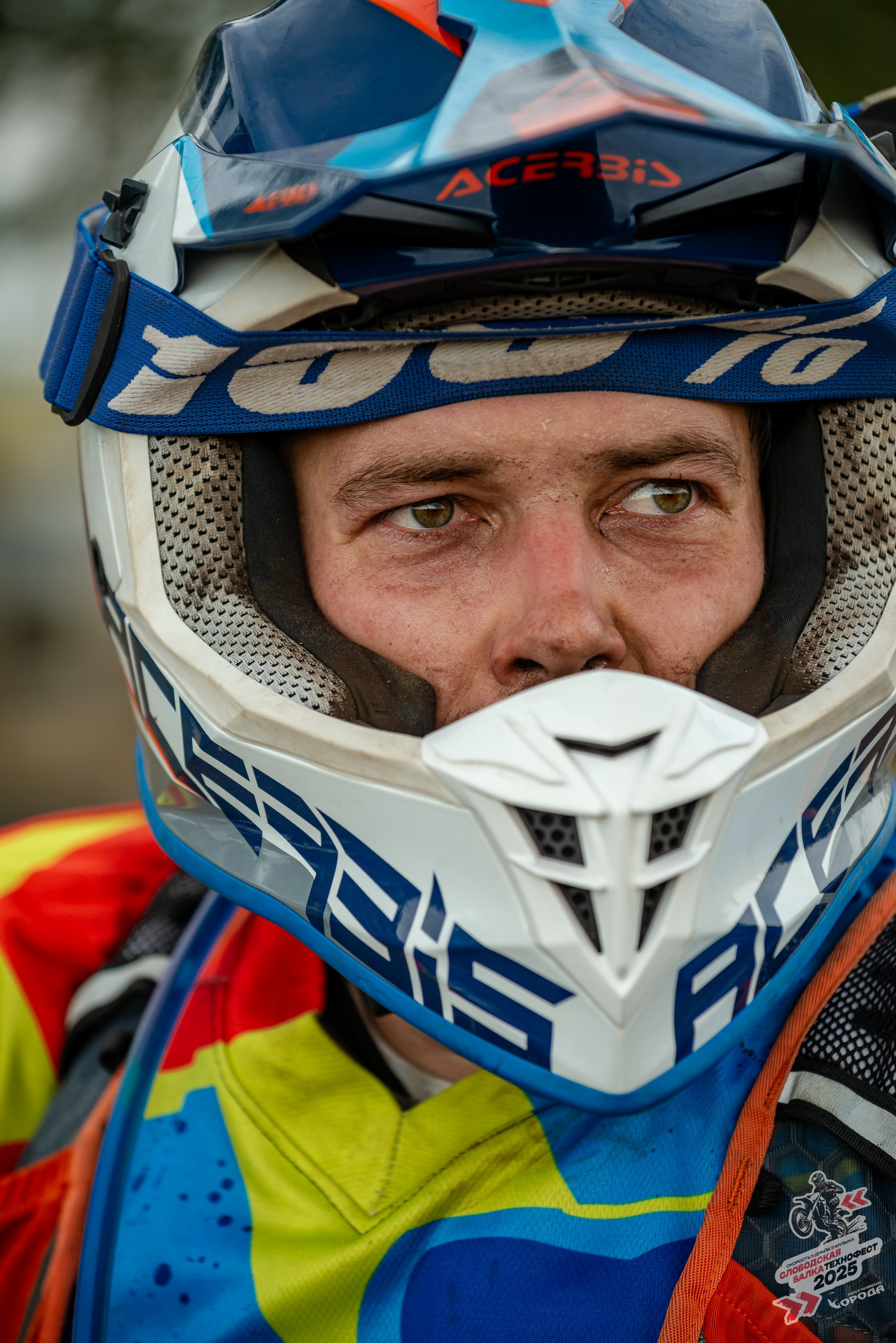 Слободская балка 2025. Фотограф | Макс Борода