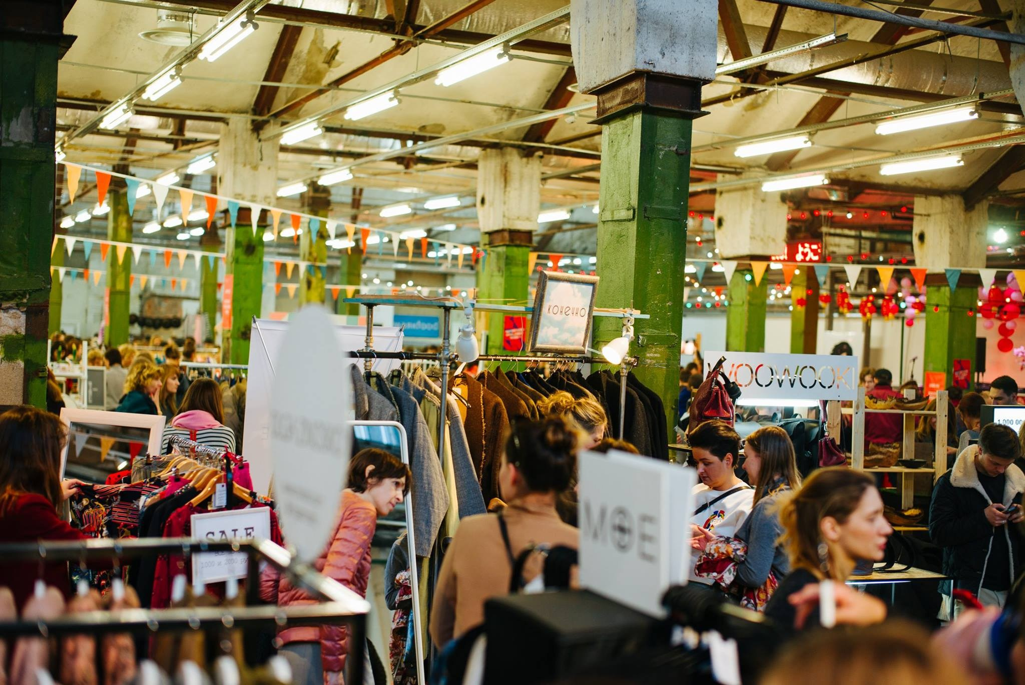 1–2 апреля 2017 на Трёхгорной мануфактуре / День 1 / фото Валерий Белобеев. Фотоотчеты «Ламбада-маркета»