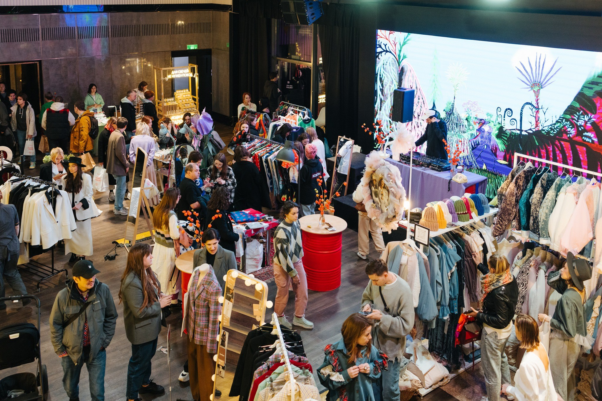 21–22 октября 2023 в Универмаге «Цветной» / фото Валерий Белобеев. Фотоотчеты «Ламбада-маркета»