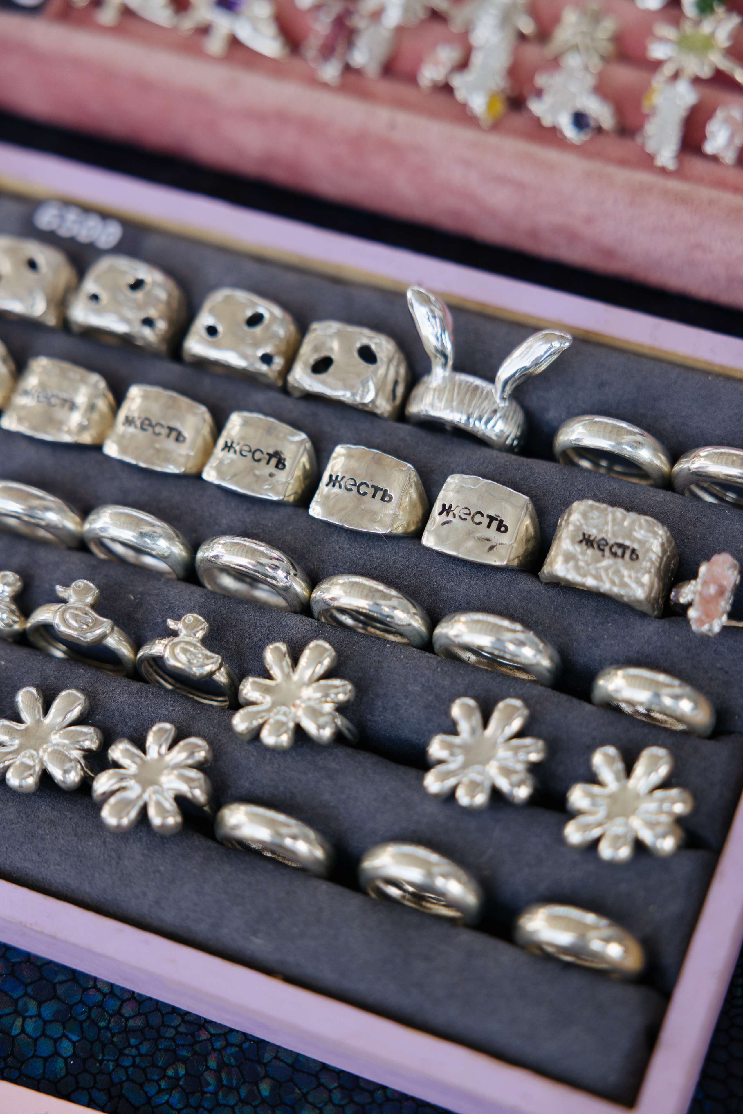 13–14 сентября 2025 на Даниловском рынке / День 2 / фото Валерий Белобеев. Фотоотчеты «Ламбада-маркета»