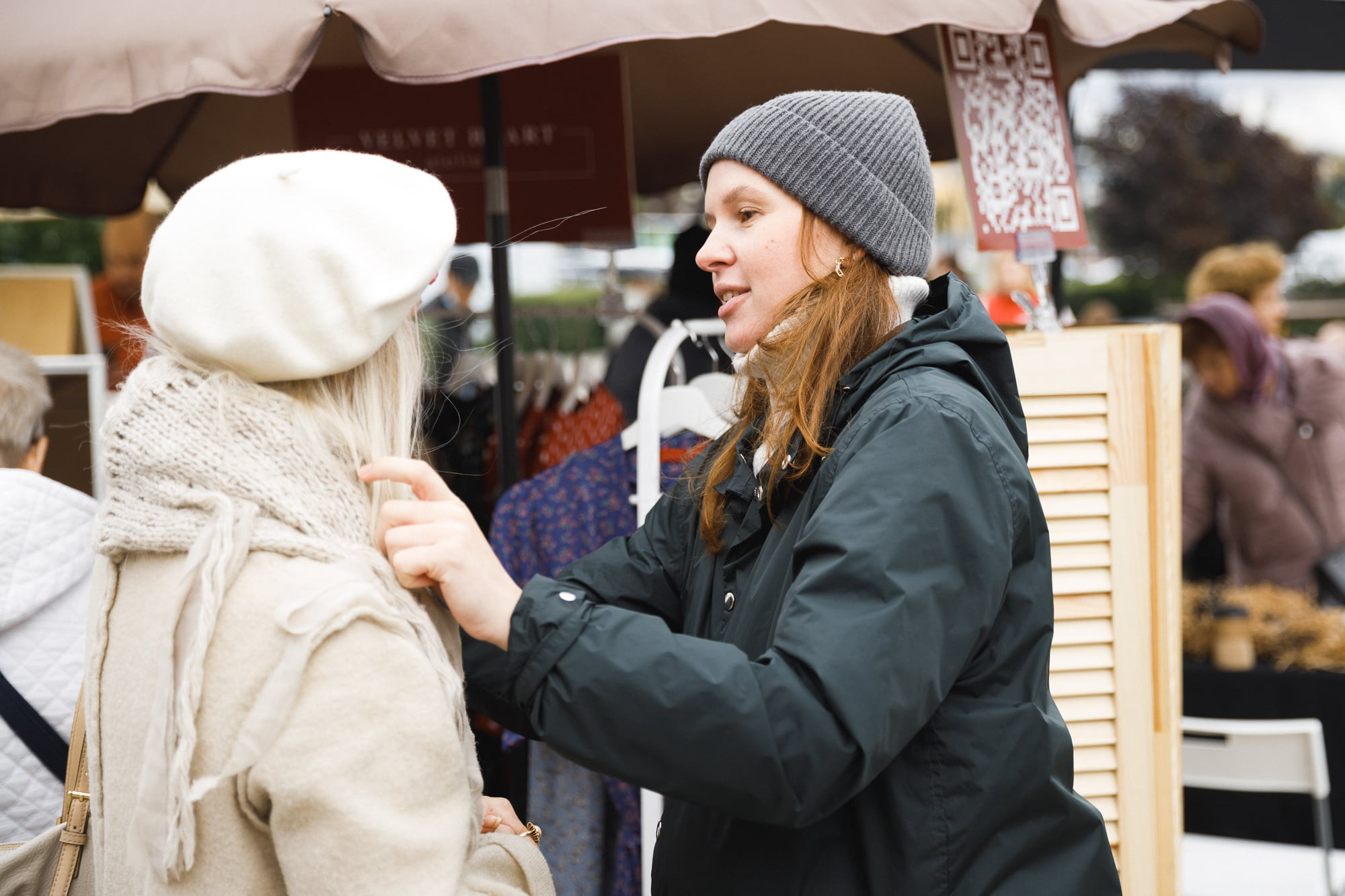 5 сентября 2021 на Даниловском рынке. Фотоотчеты «Ламбада-маркета»