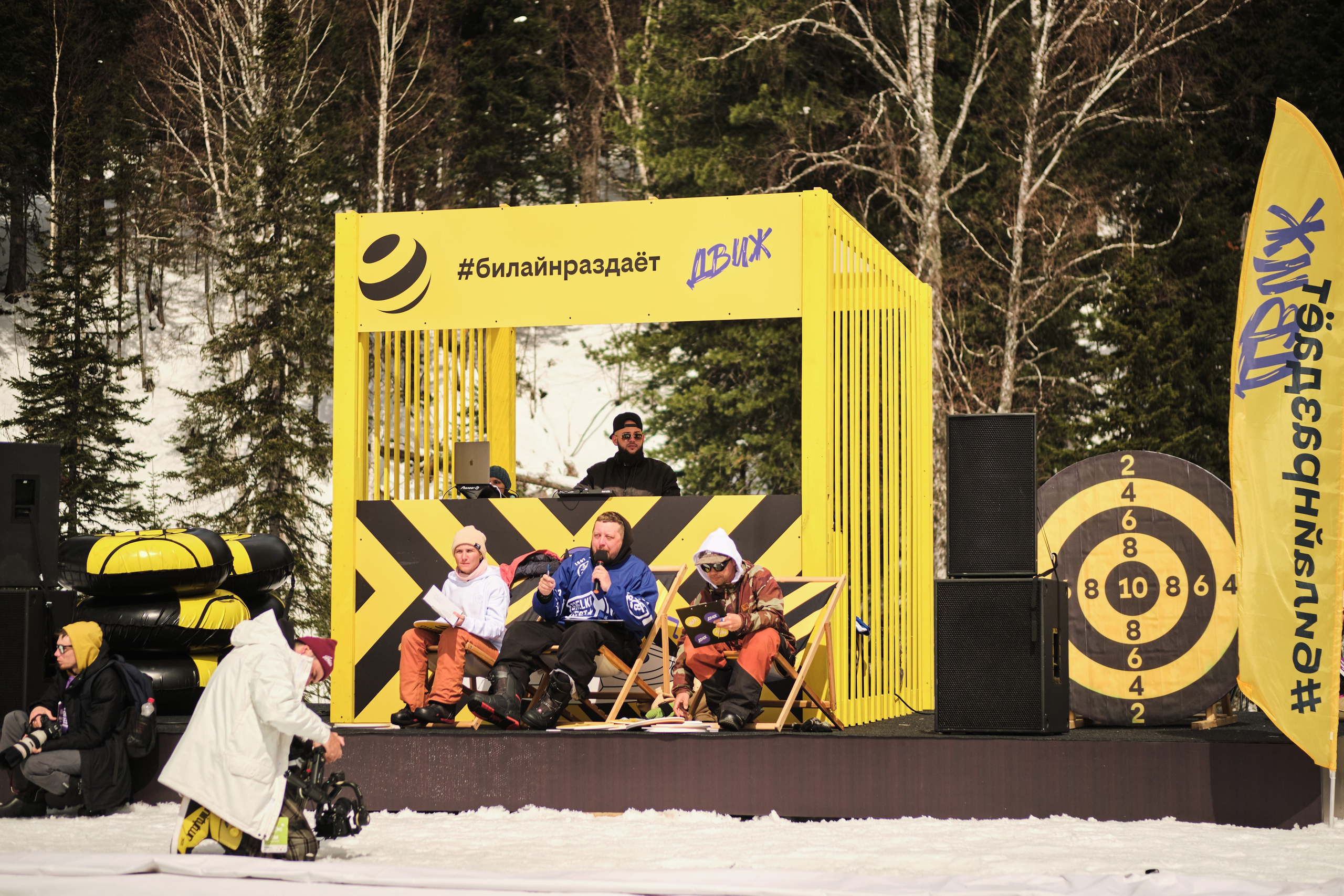 Грелка фест 21.04.2023. Свадебный и семейный фотограф в Новокузнецке Иван Иванов