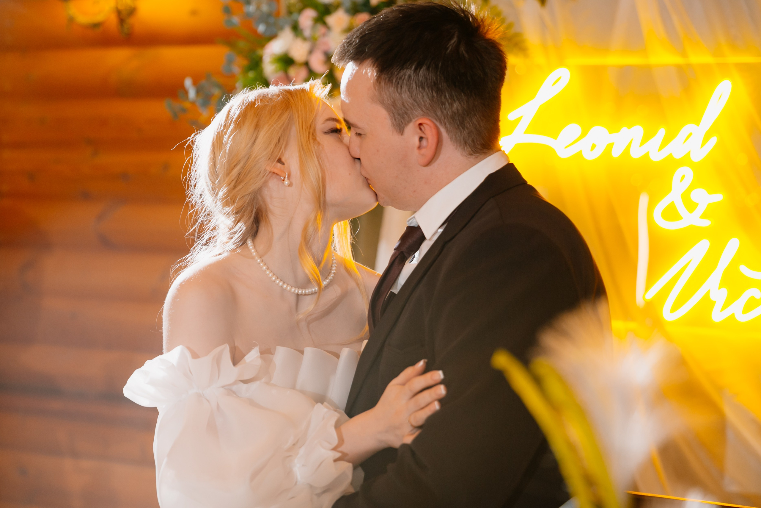 Виктория и Леонид. Профессиональный фотограф Надежда Антонова