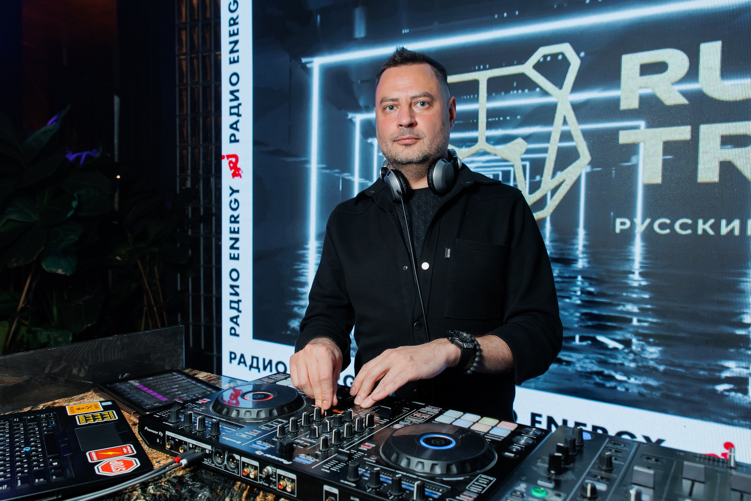 RUSSIAN TREND | INLOVE | REGENT. СВОИ. ФОТООТЧЕТЫ-СОБЫТИЯ-МЕСТА