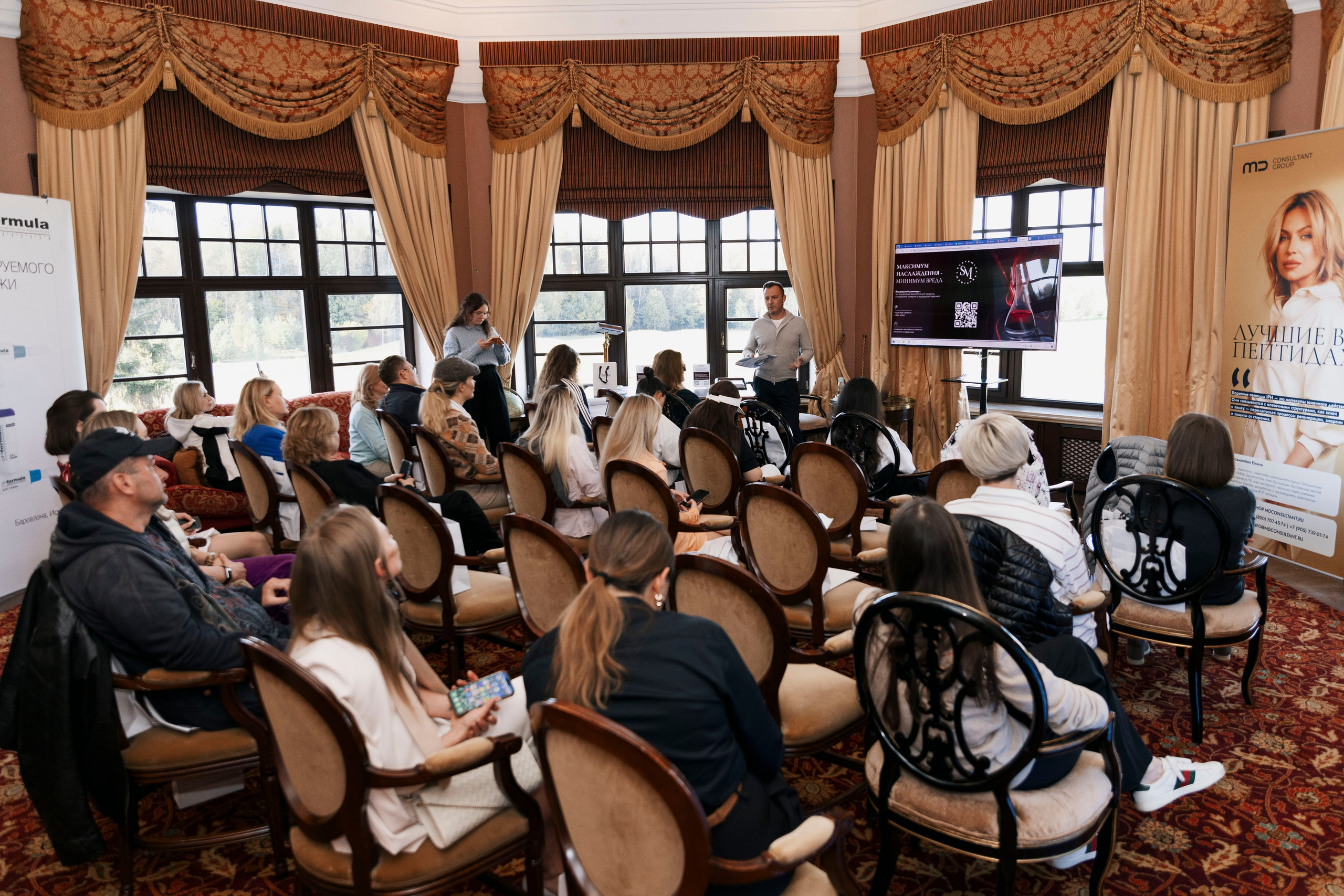 Гольф-день. Фотограф в Москве и Московской области