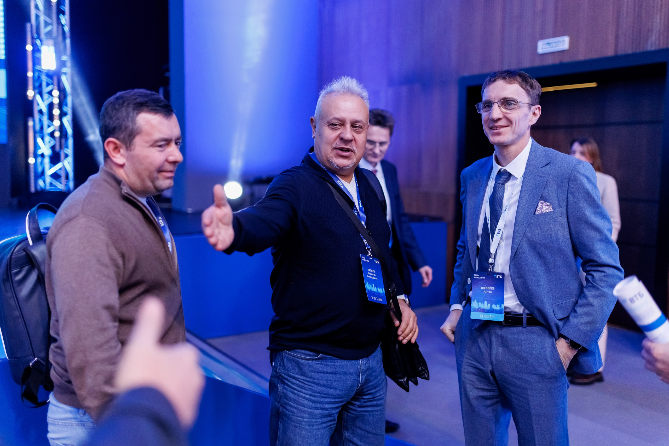 ВТБ — День инвестора. Салихов Марат, свадебный и репортажный фотограф в Казани