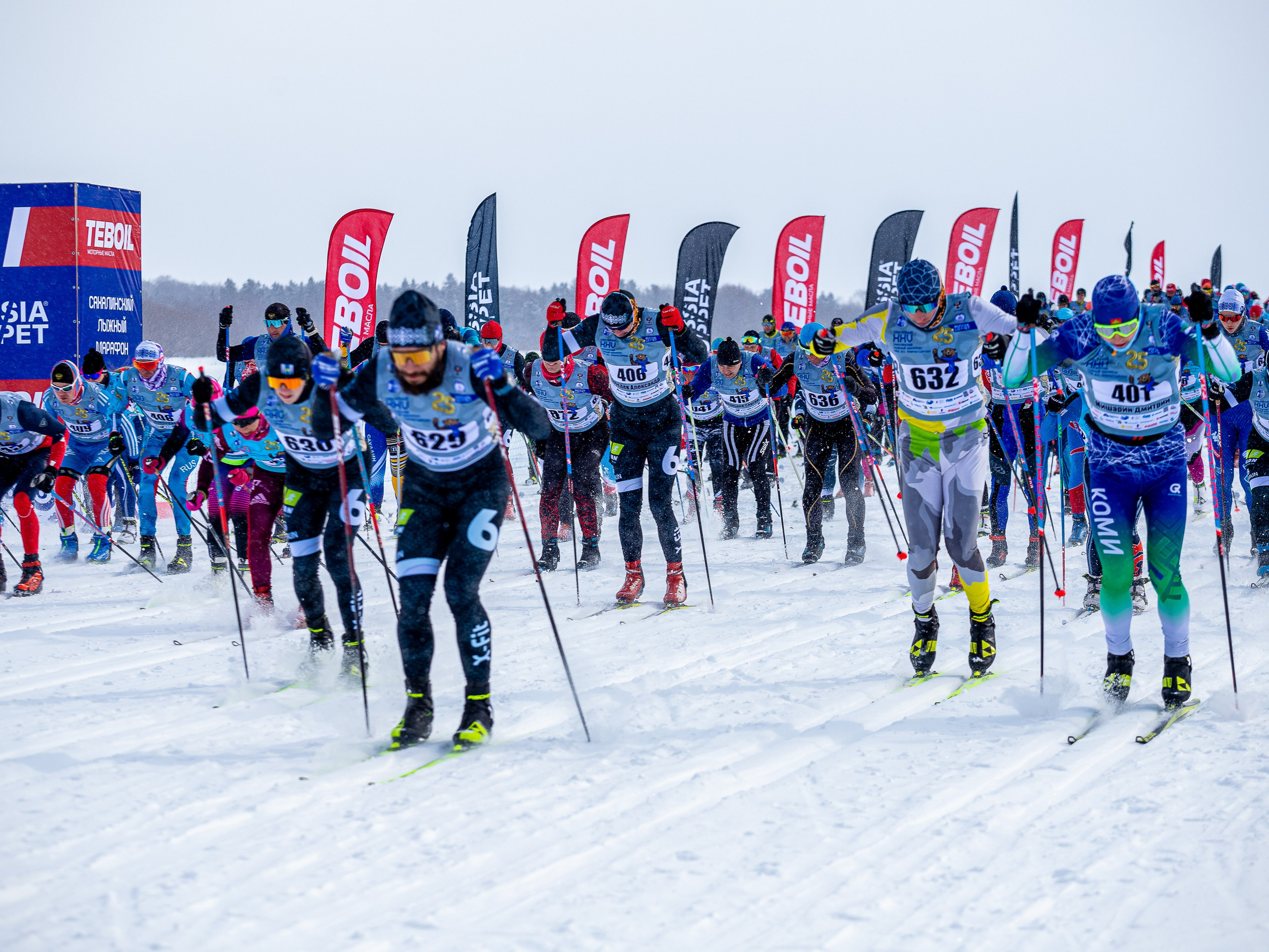 25 лыжный марафон им. Фархутдинова. Инга Кузьминская ТОП-фотограф г. Корсаков