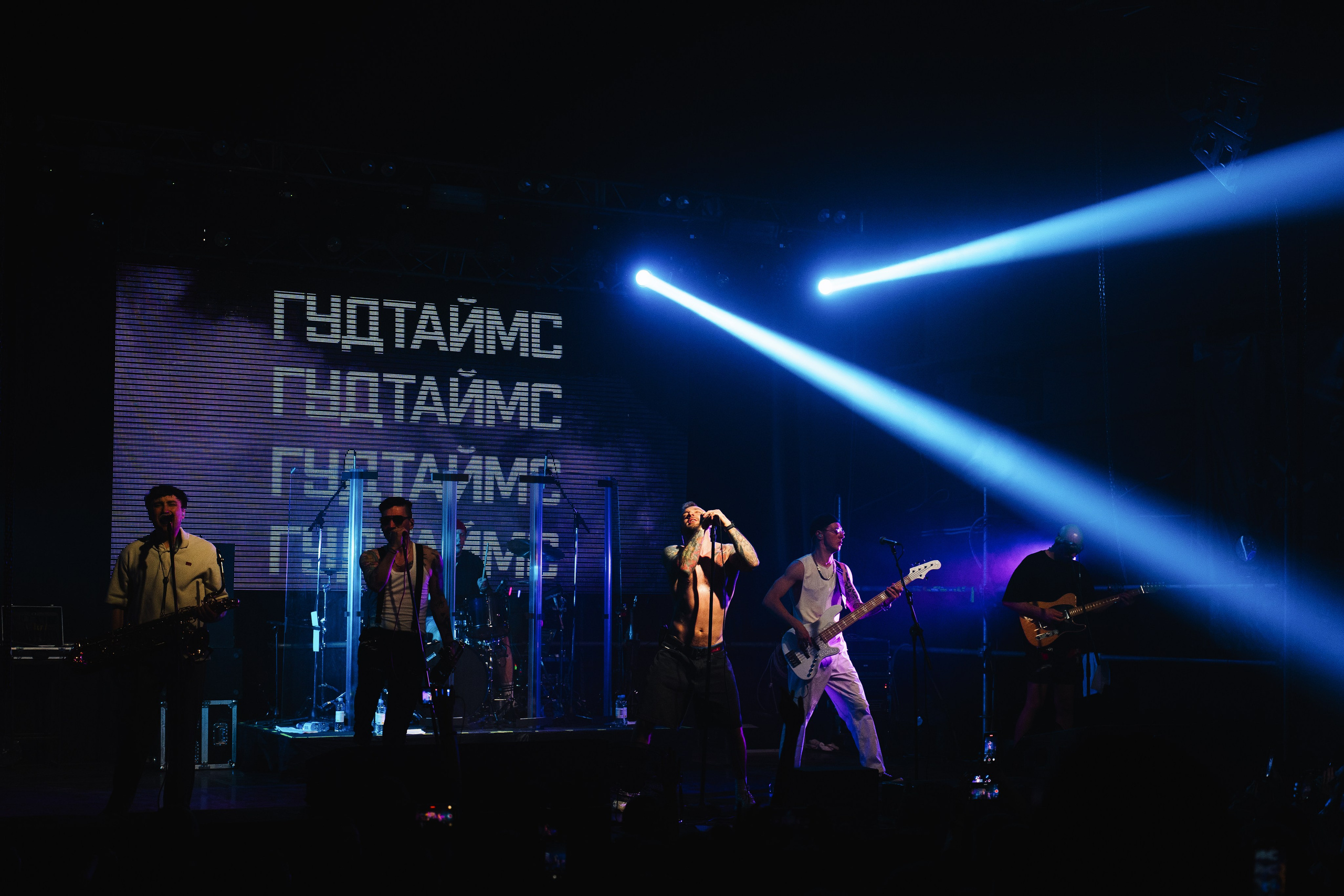 ГУДТАЙМС. Концертный фотограф в Перми, Москве и Екатеринбурге Максим Шибаков