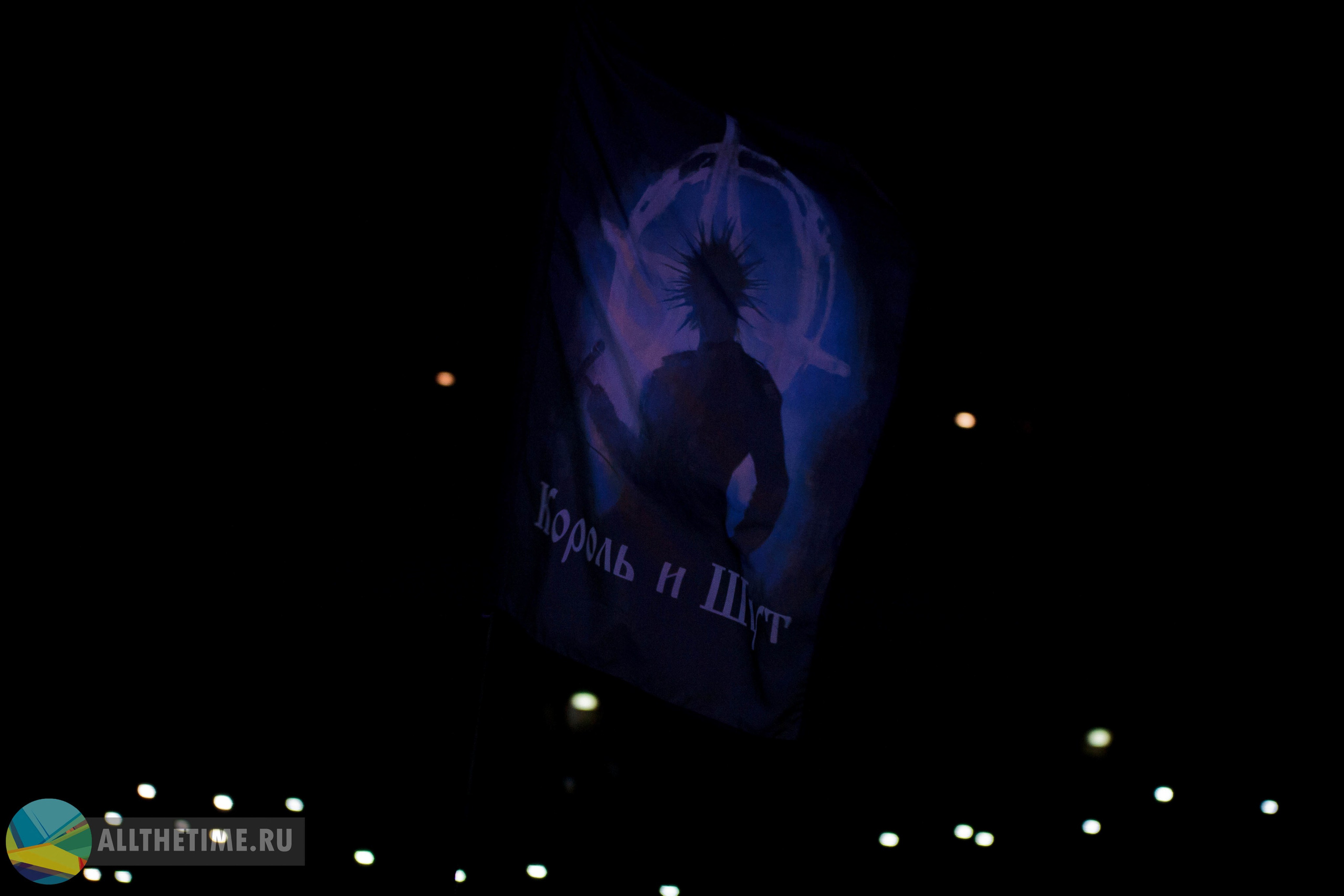 КняZz. Магия музыки в кадре: Концертная Фотография