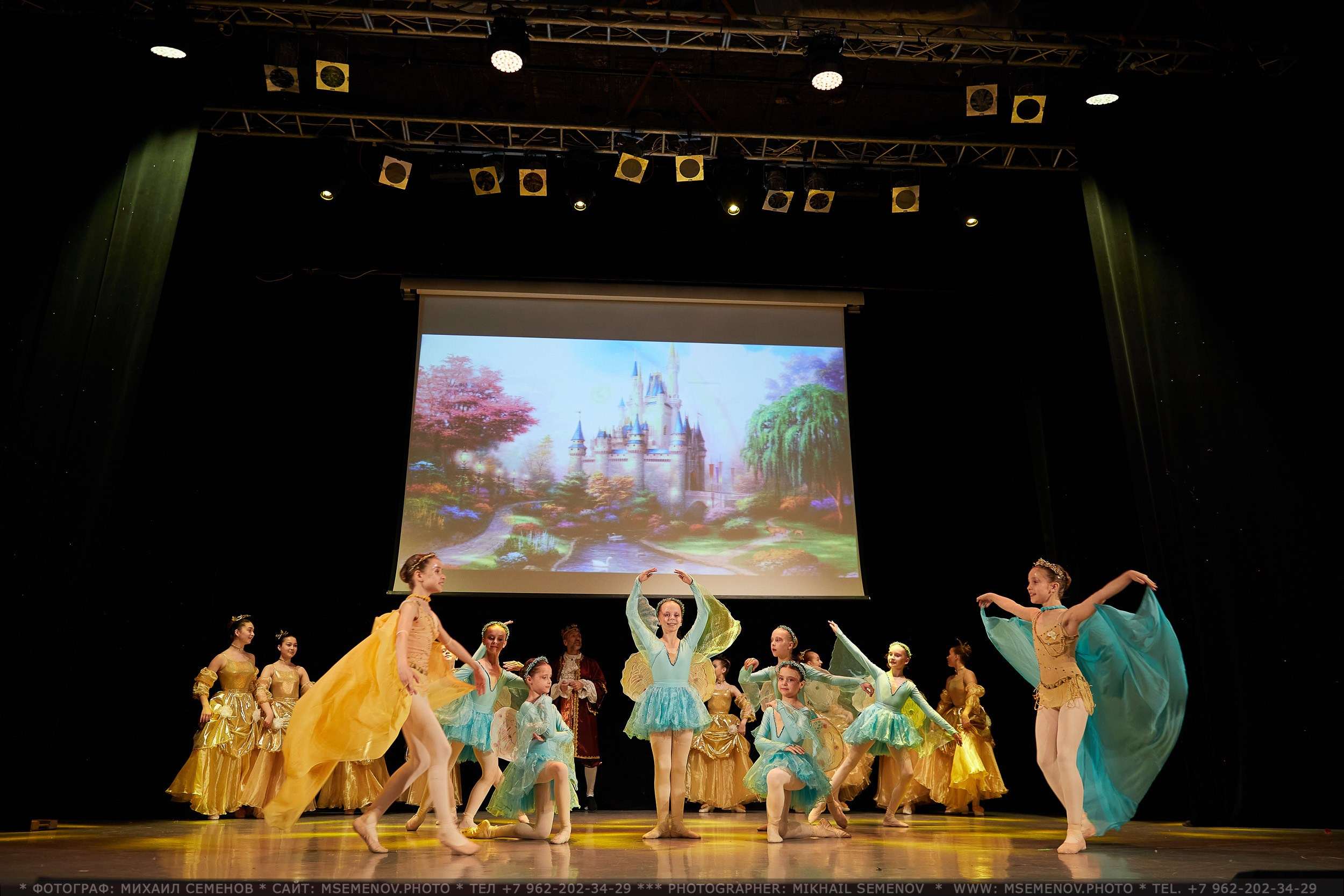 АНОНС фоторепортажа балета-мюзикла «ЖИЛ-БЫЛ КОРОЛЬ». Фотограф, фотопроекты Михаила Семенова в Ярославле. Фотошкола