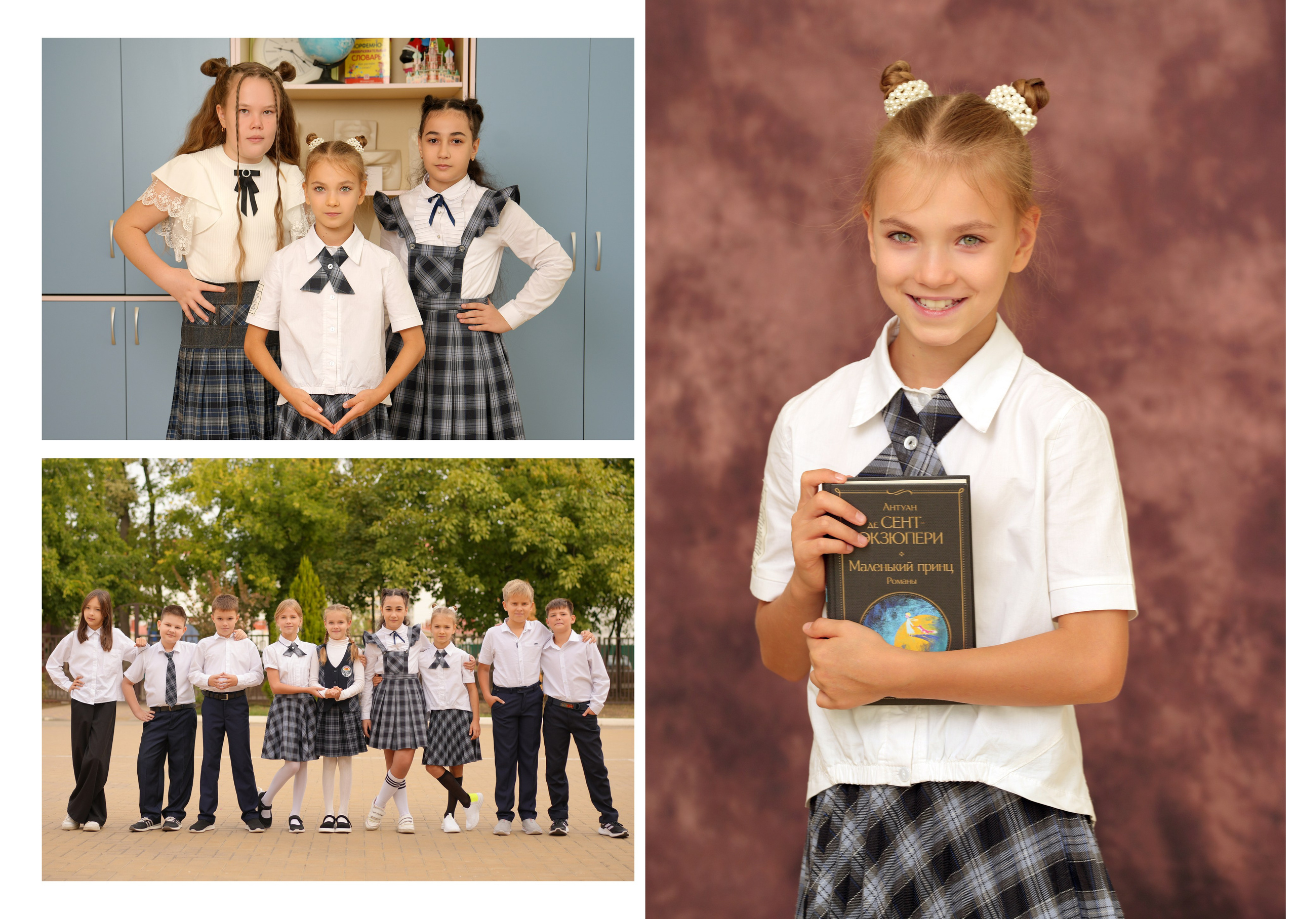 ШКОЛА 104 — 4 «В» класс. Красивый выпускной альбом в Краснодаре