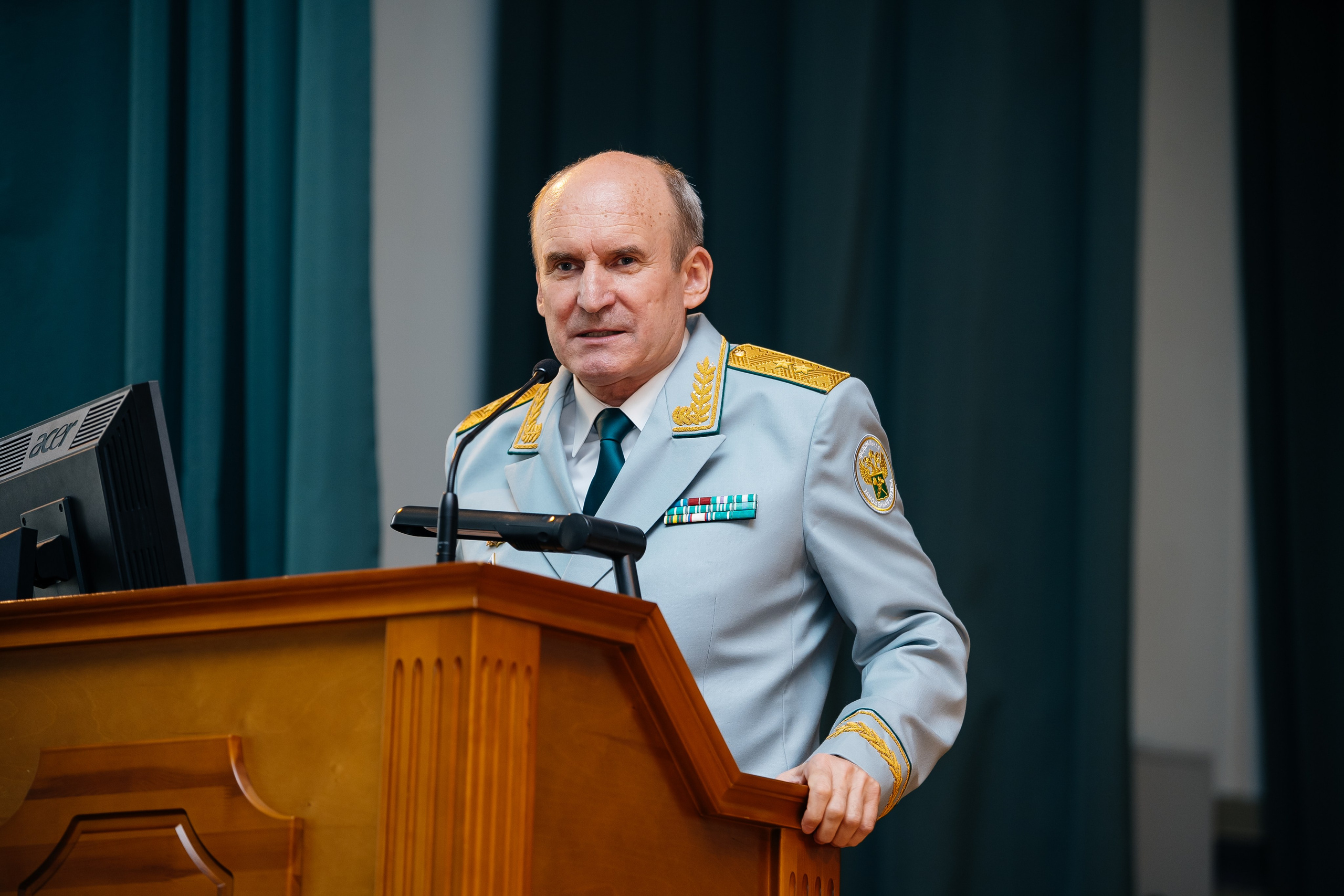 Официальный. Главная