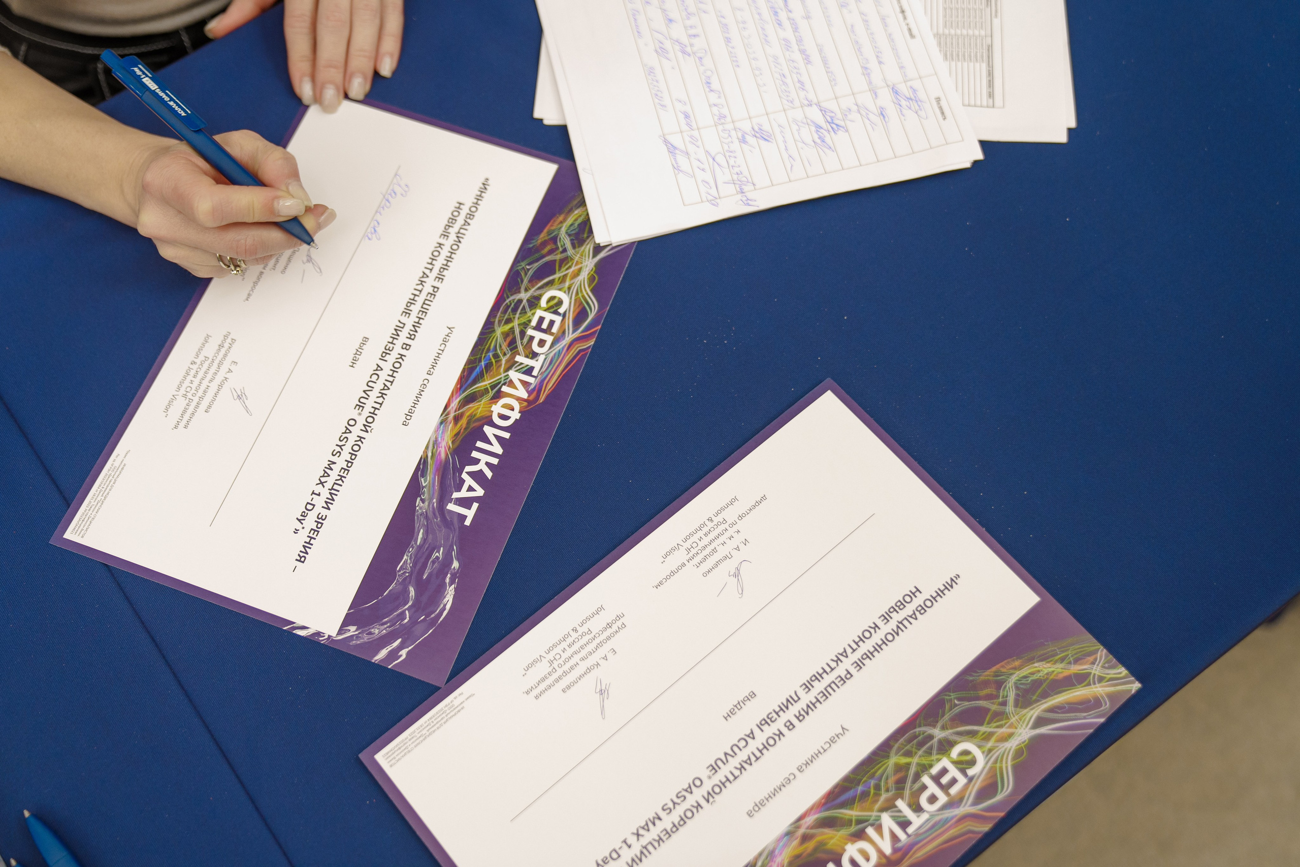 Репортаж с конференции ACUVUE. Саша Потапкин Фотограф. Сочи, Екатеринбург, Москва