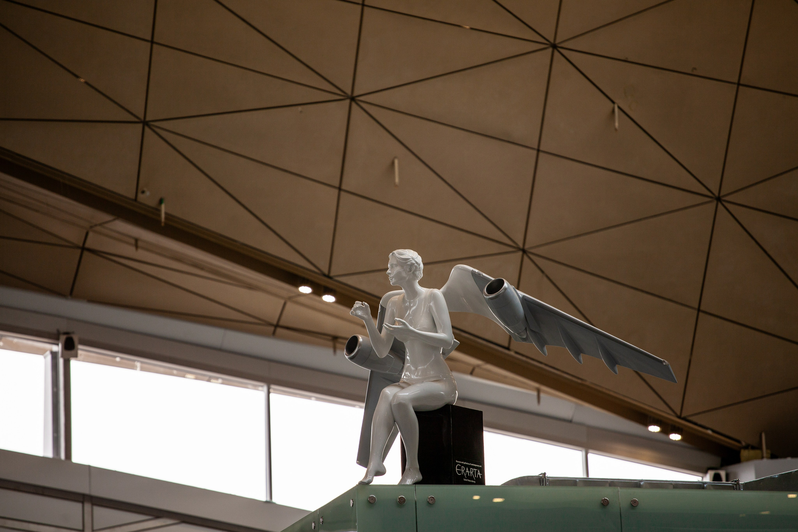 Pulkovo Airport, Saint Petersburg, Russia