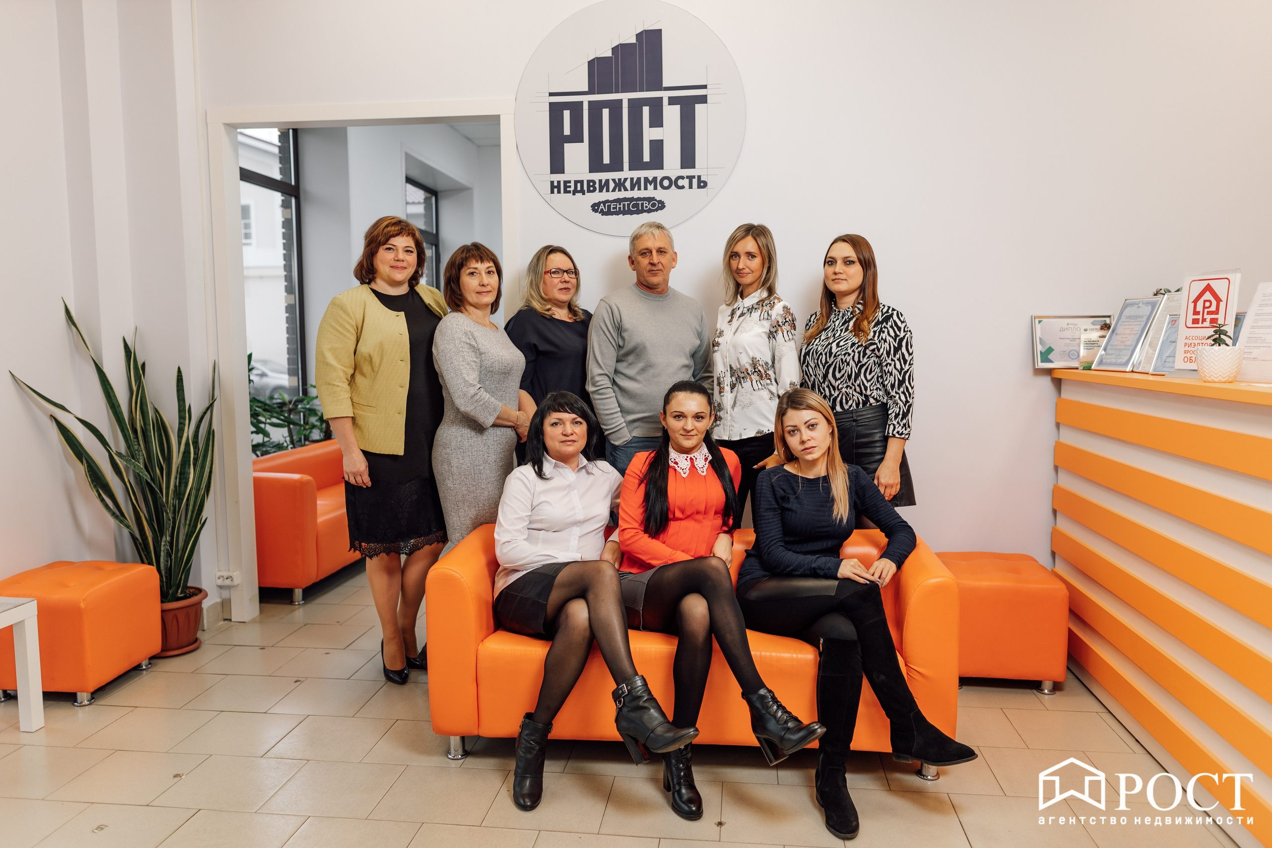 Агентство недвижимости ≪РОСТ≫. Свадебный фотограф Михаил Александров