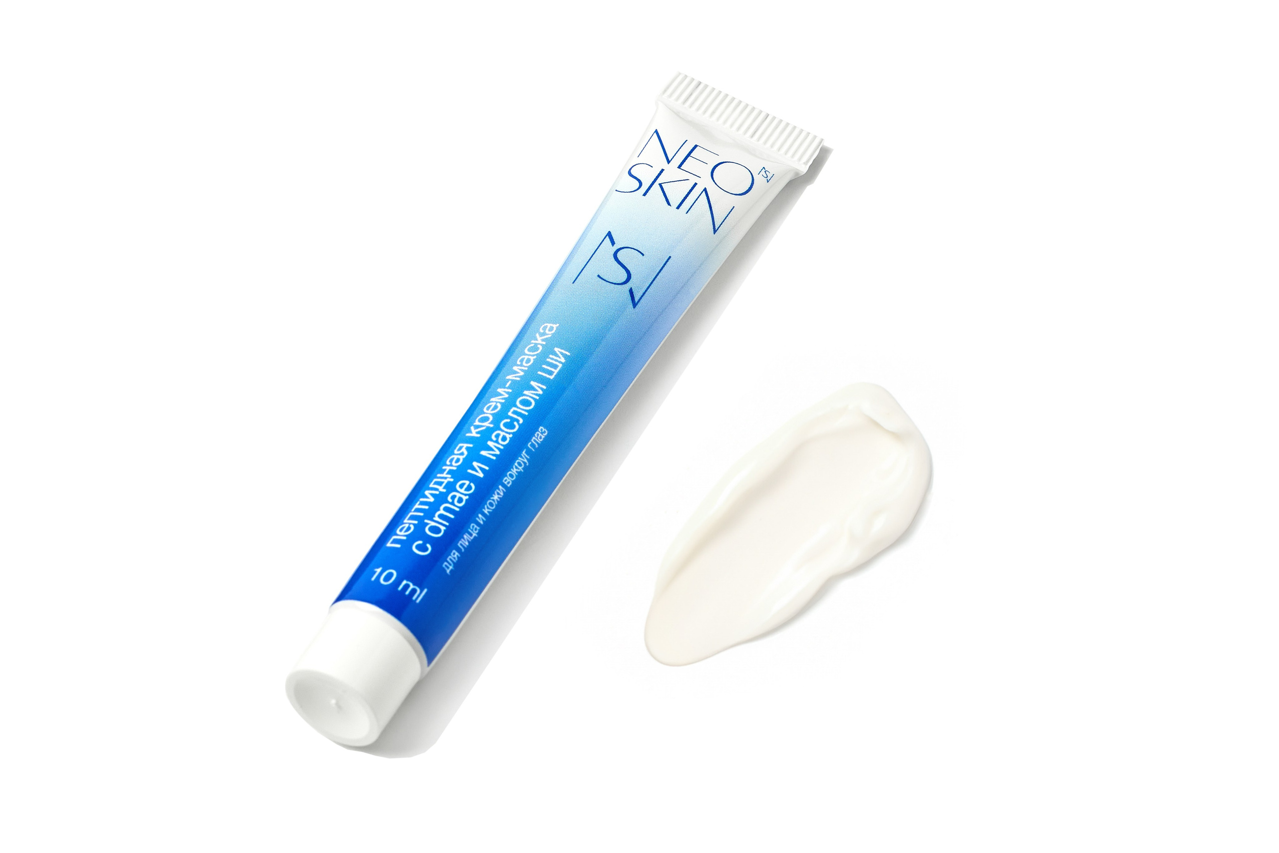 NeoSkin, каталог на белом. Выведите свои товары на новый уровень с профессиональной предметной фотографией. Предметный фотограф Юлия Кравченко