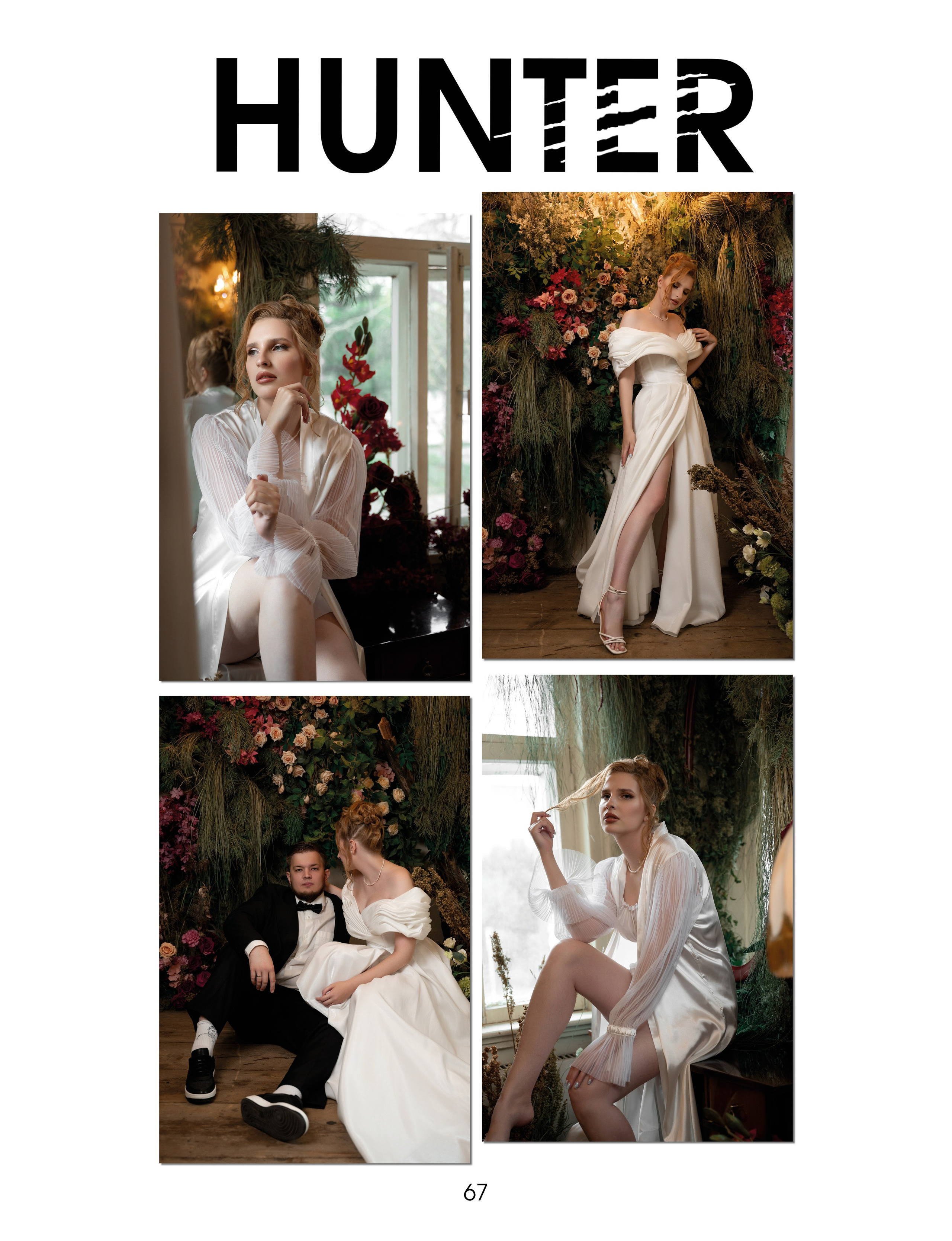 The HUNTER Magazine Fashion issue October 2025. Фотограф в Омске Елизавета Кириллова