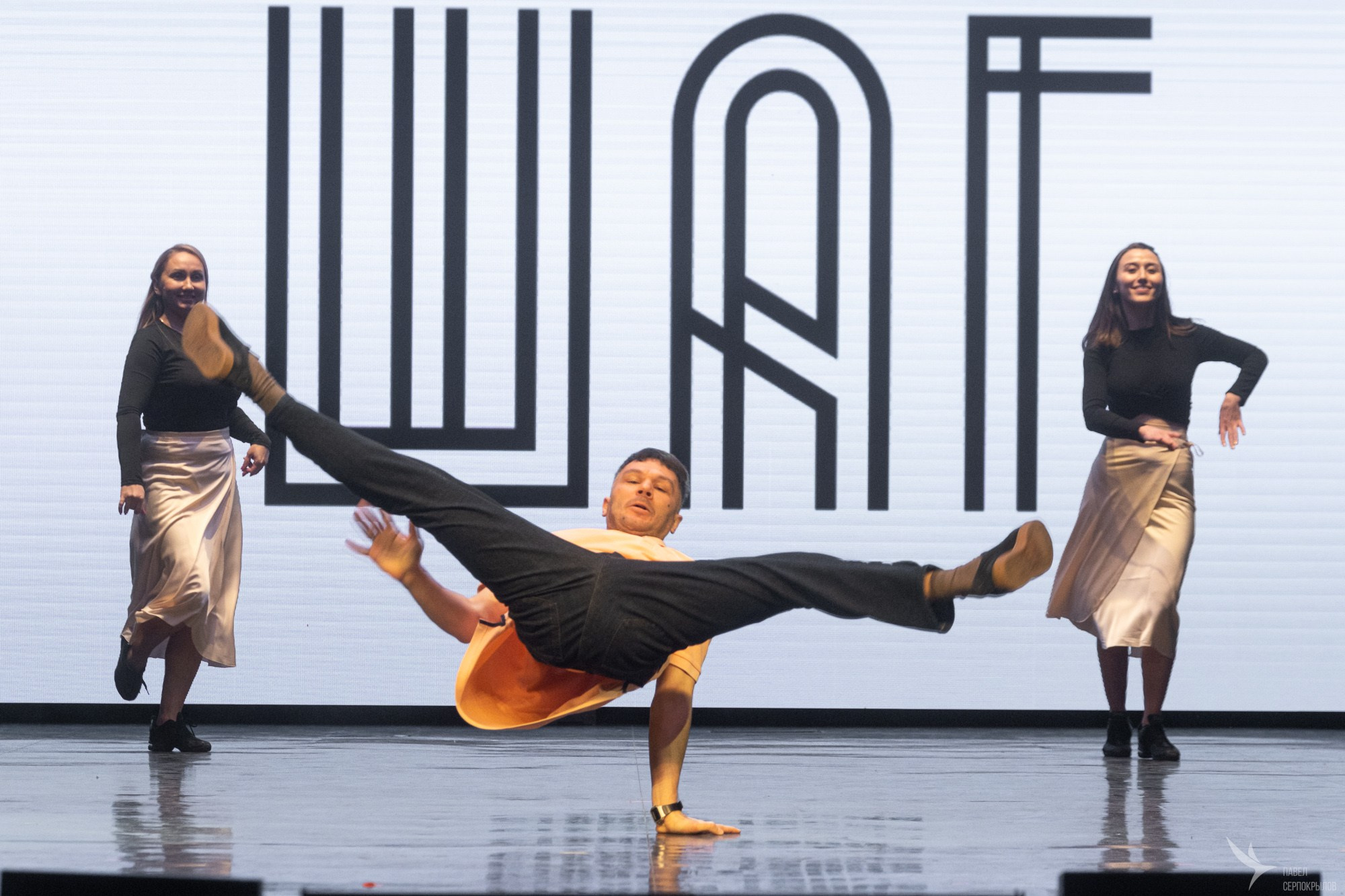 Шаг. Репортажный фотограф в Казани Павел Серпокрылов