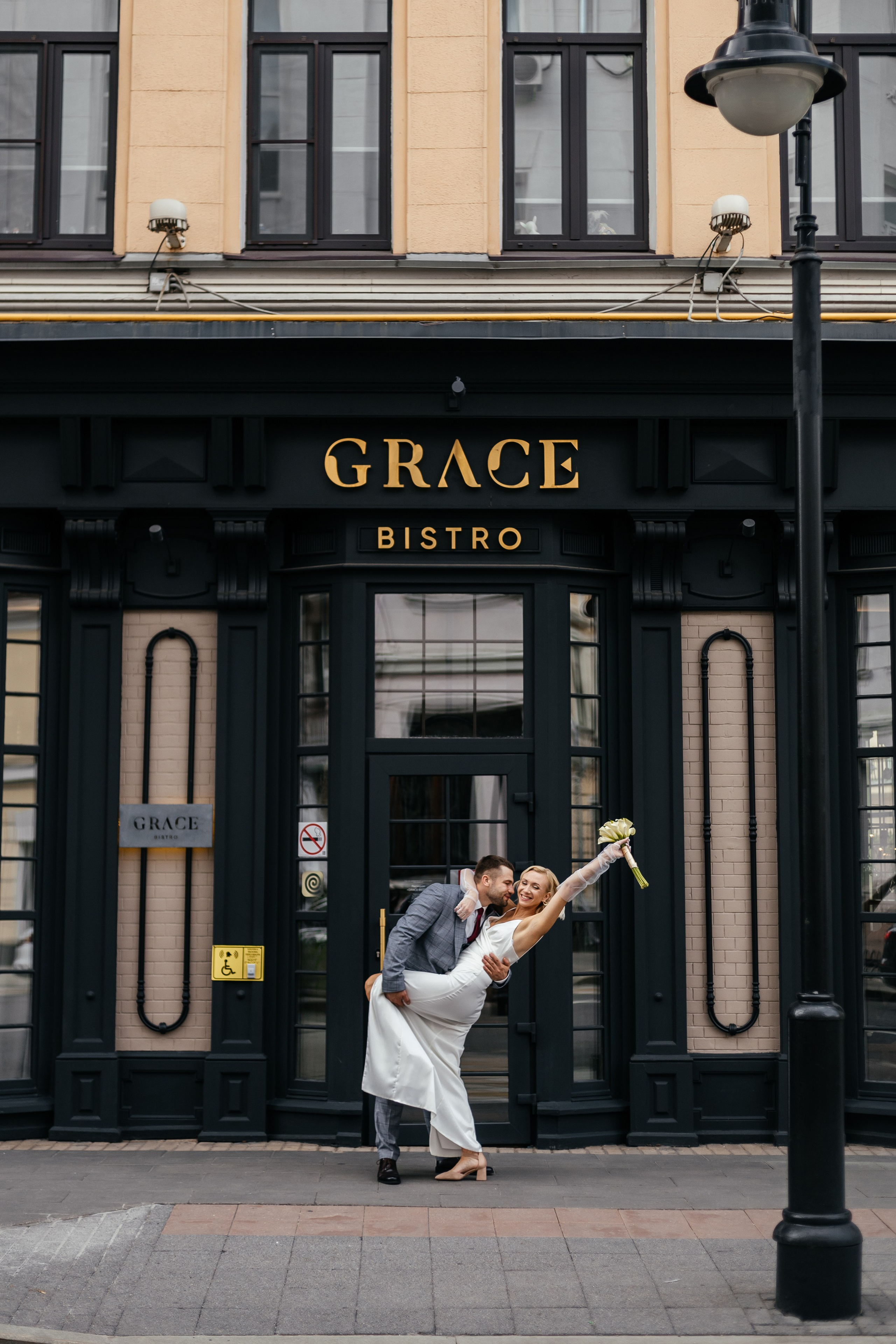 Anastasia & Alexey. Фотограф в Москве Диана Малимон