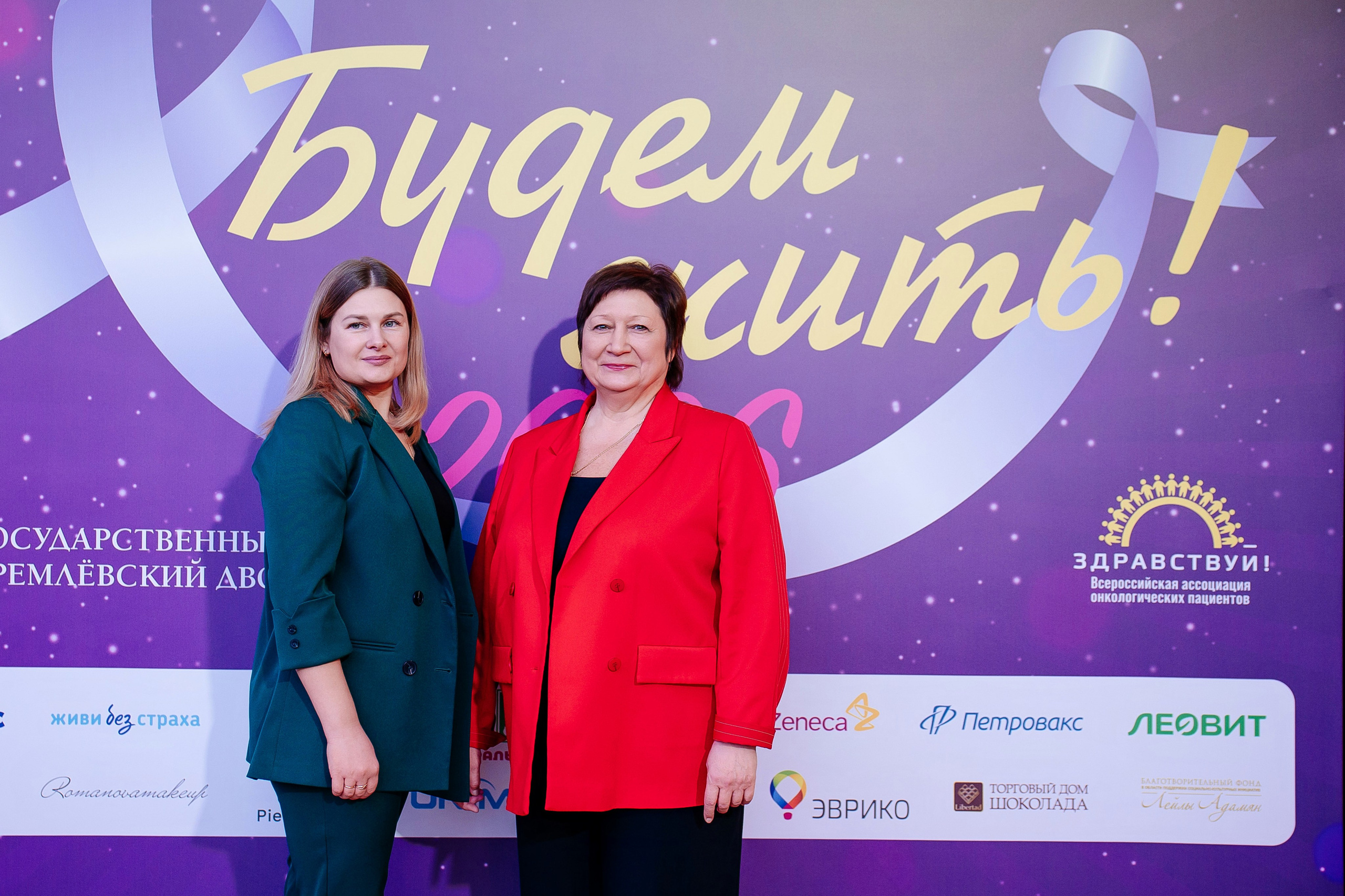 Будем жить!. Семейный и детский фотограф в Москве Александра Мак