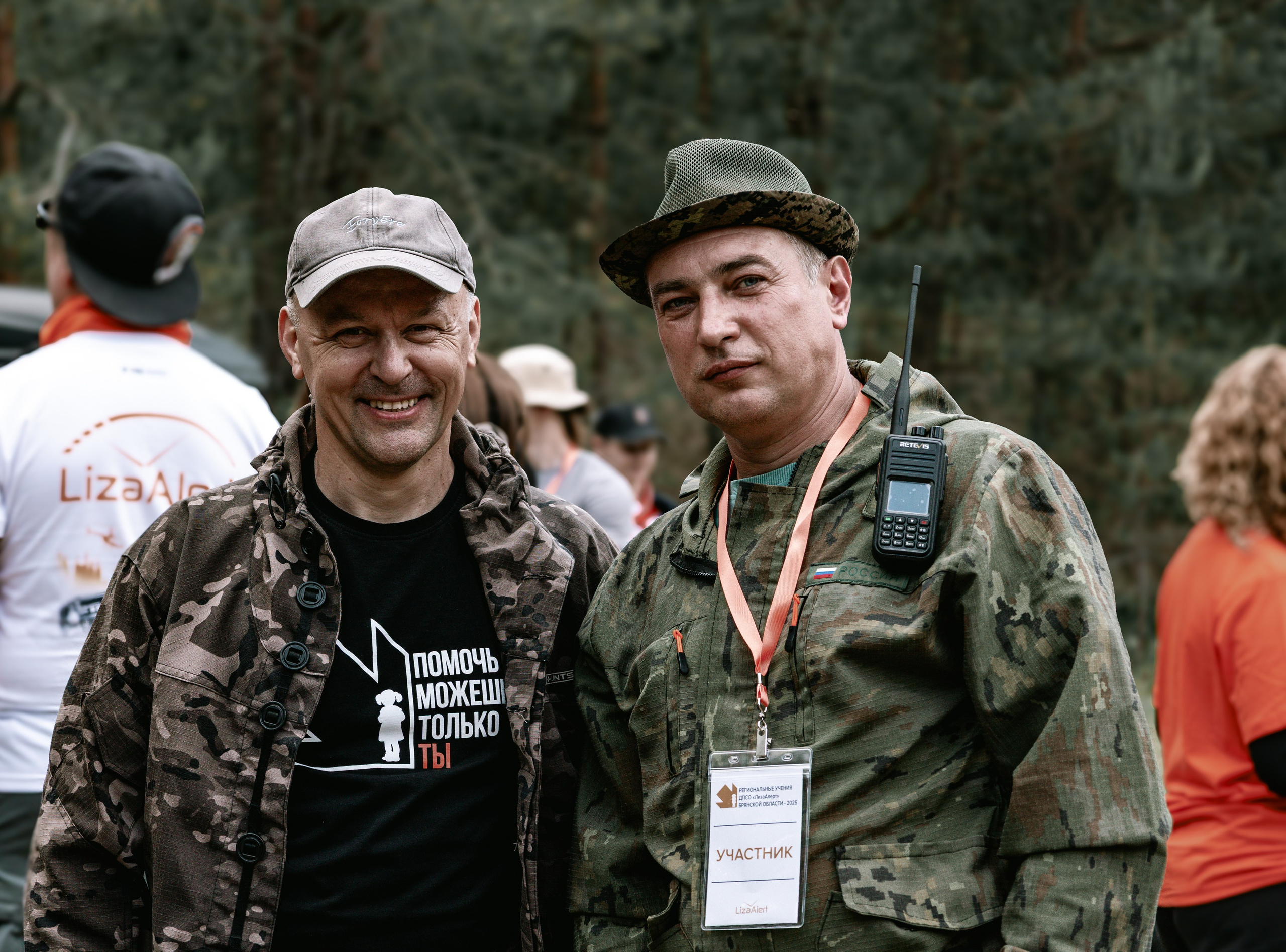 Учения «ЛизаАлерт» Брянской области. Портретный и репортажный фотограф в Курске Диана Похомова