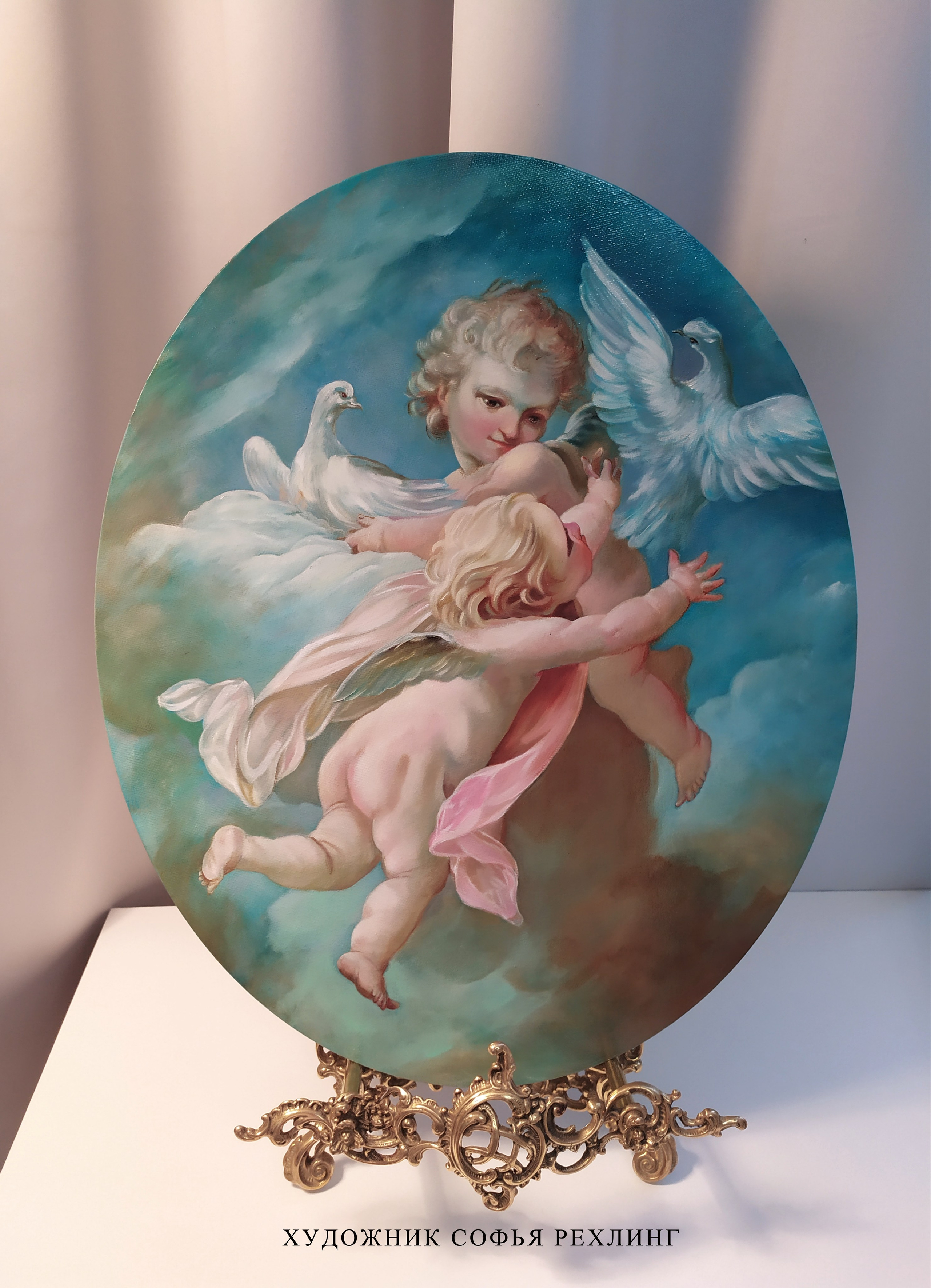 40х50 см, цена по запросу