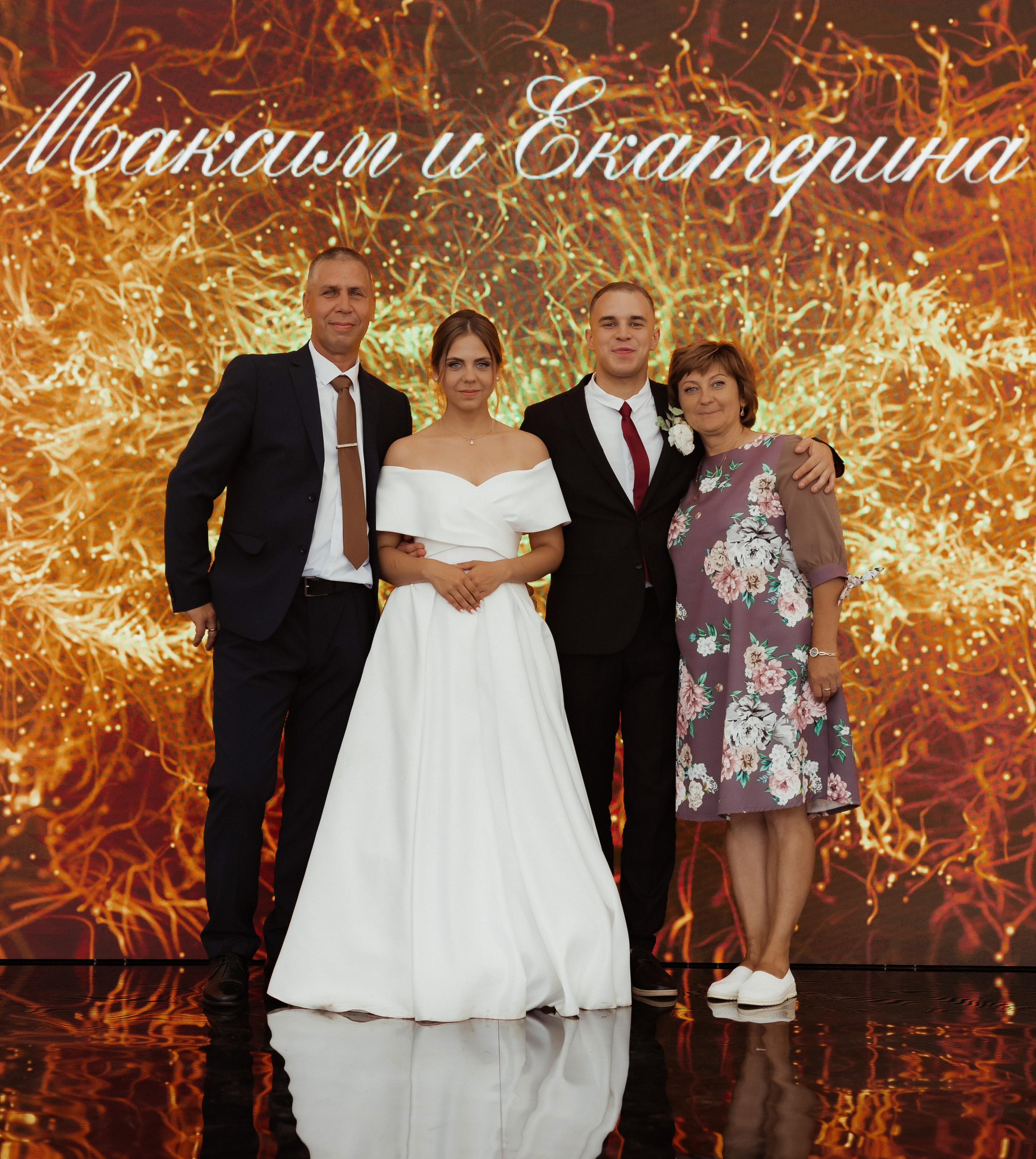 Максим & Катерина (с банкетом). ФОТОГРАФ Маргарита Сивакова | Ярославль Кострома Москва