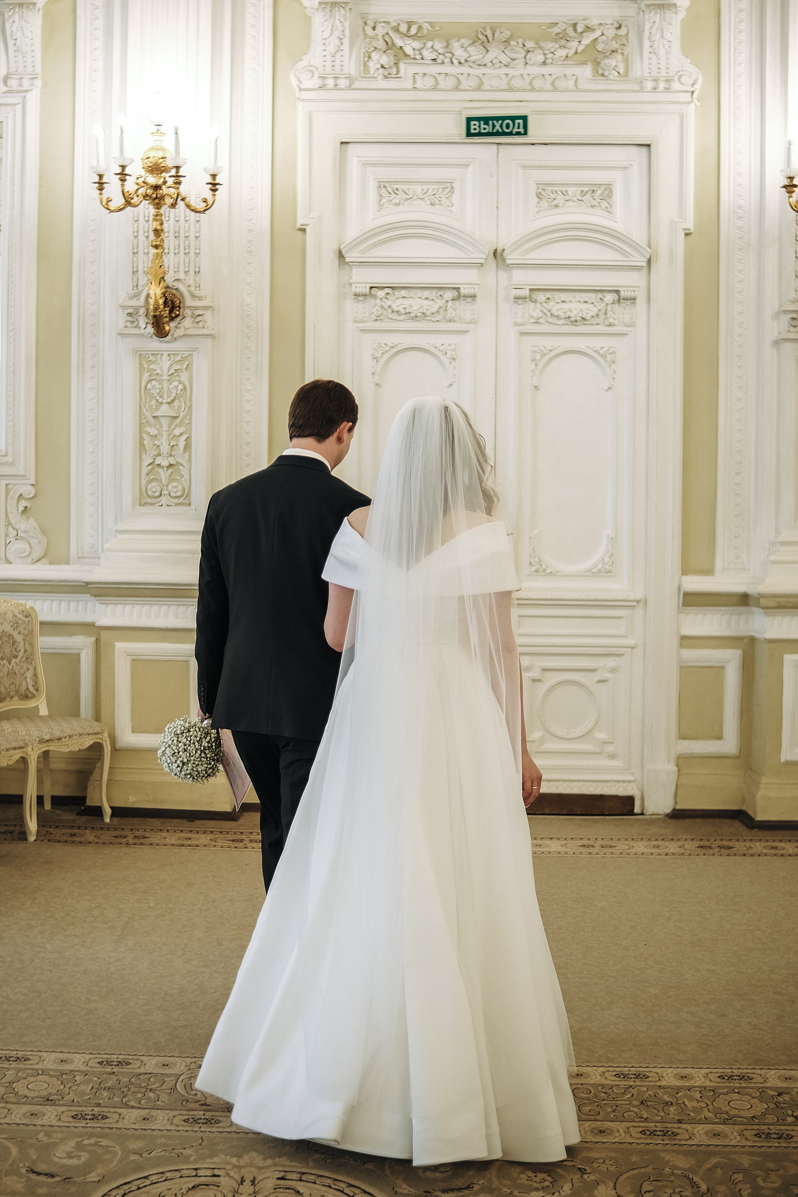 Оля & Саша ДБ1. Phdkvmr.ru