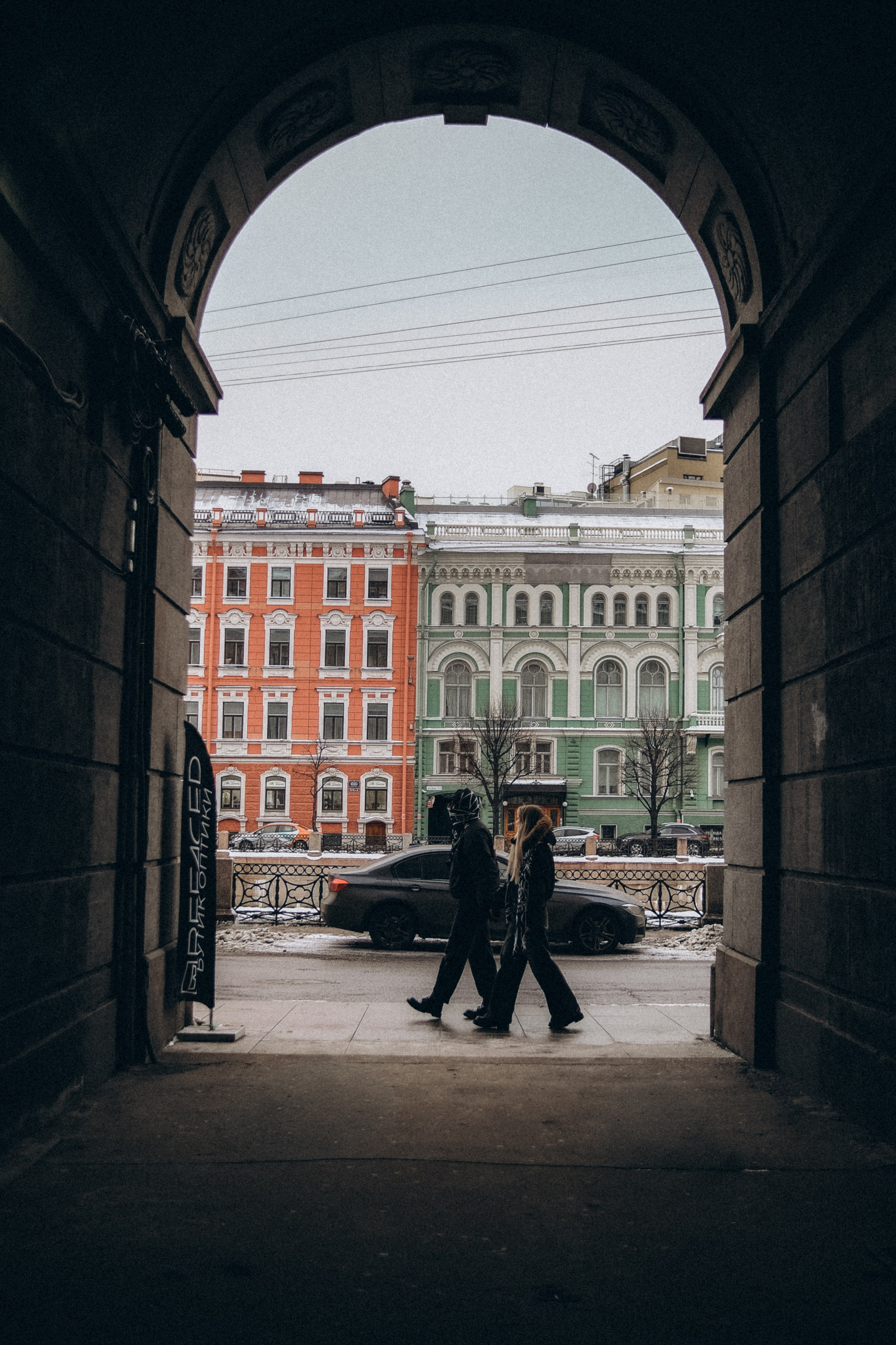 Настя & Влад. Phdkvmr.ru