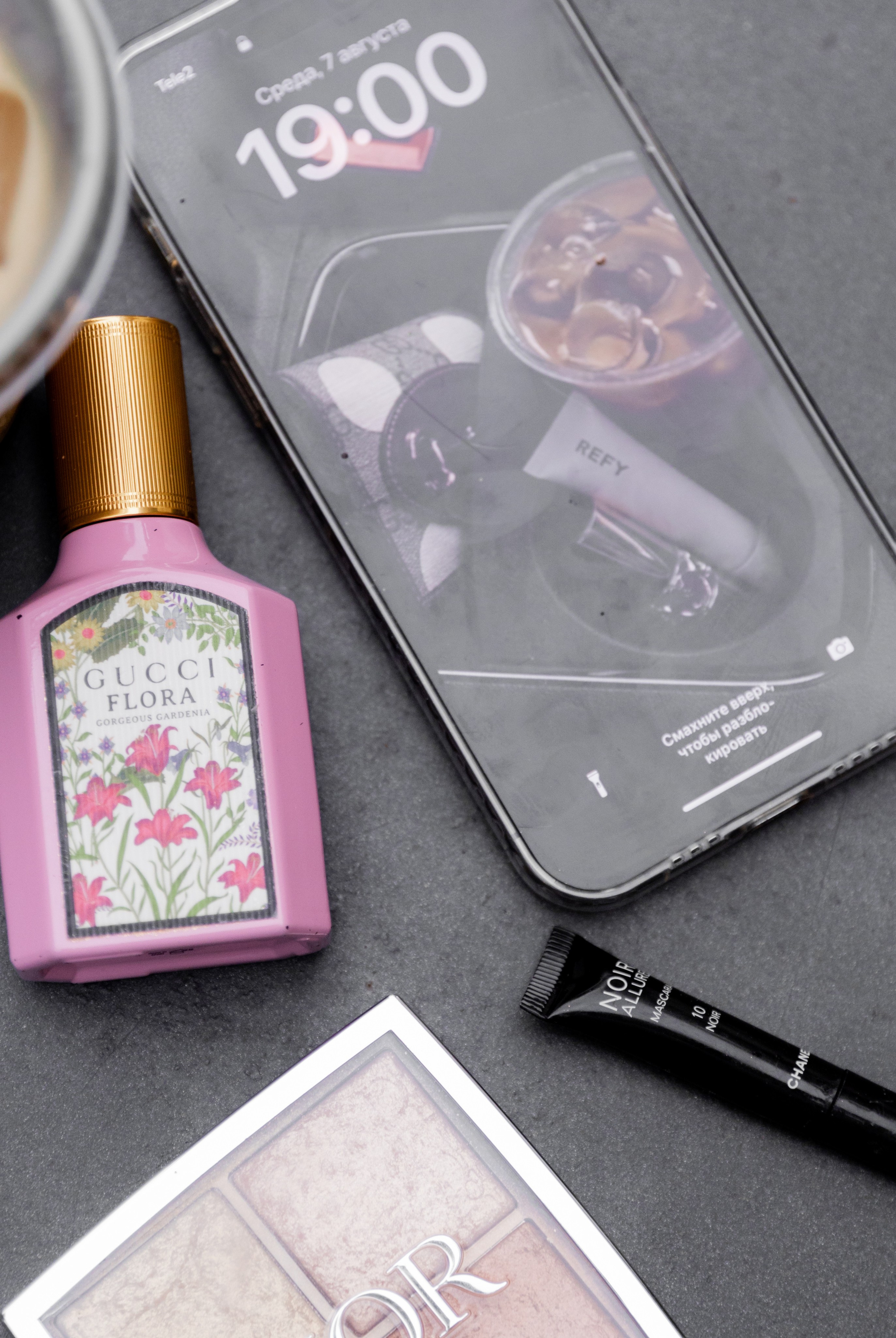 Алма (улица)