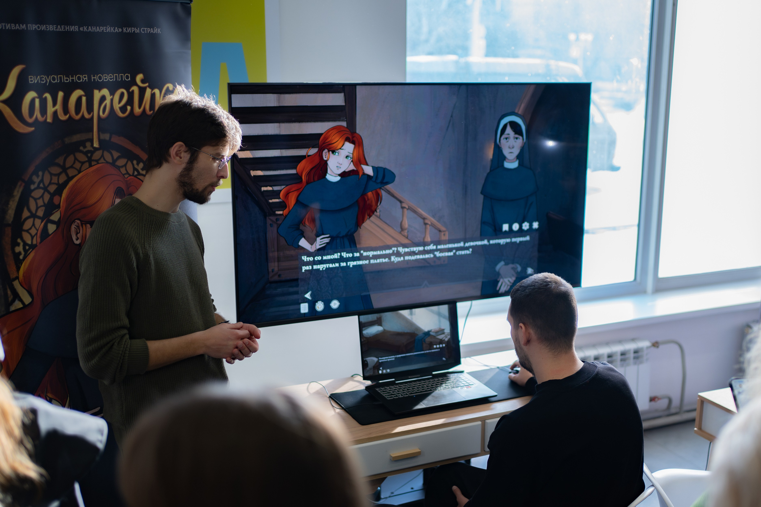 Репортажные и другие. Фотограф в Красноярске Евгения Дозорцева (Ахиезер)