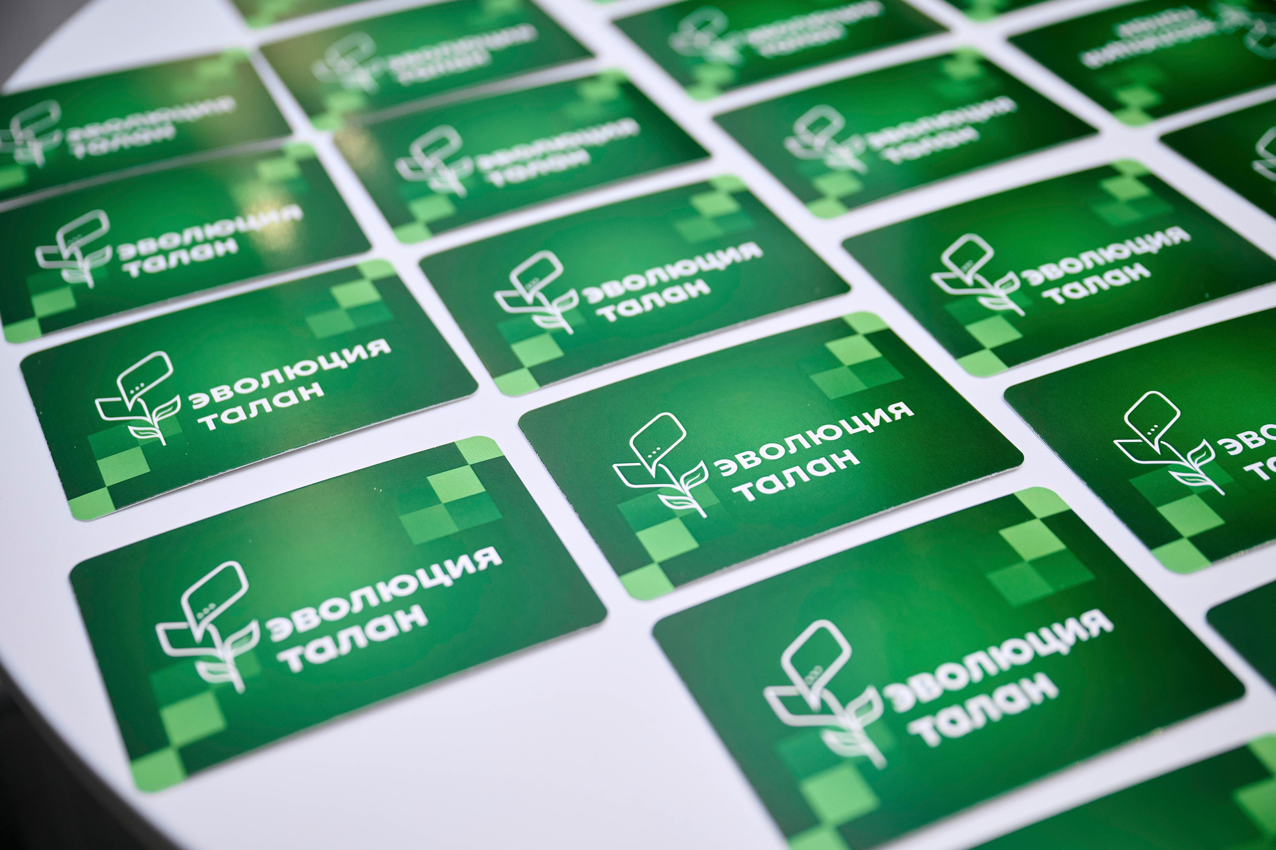 ТАЛАН. Максим Комаров — Профессиональный фотограф