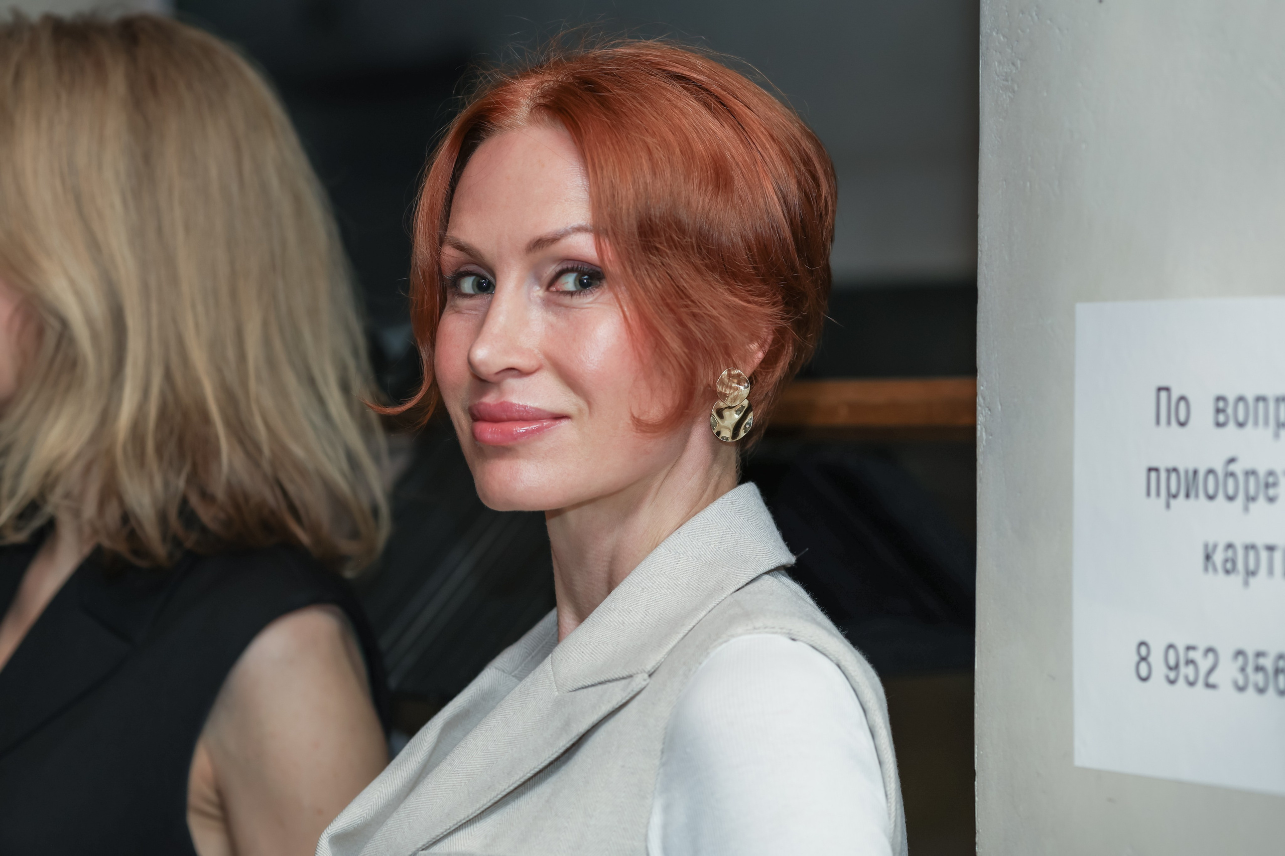 Репортаж с интерактивной встречи в MYS Boutique Hotel 5* (07.07.2026). Репортажный фотограф в Москве Екатерина Ремезова