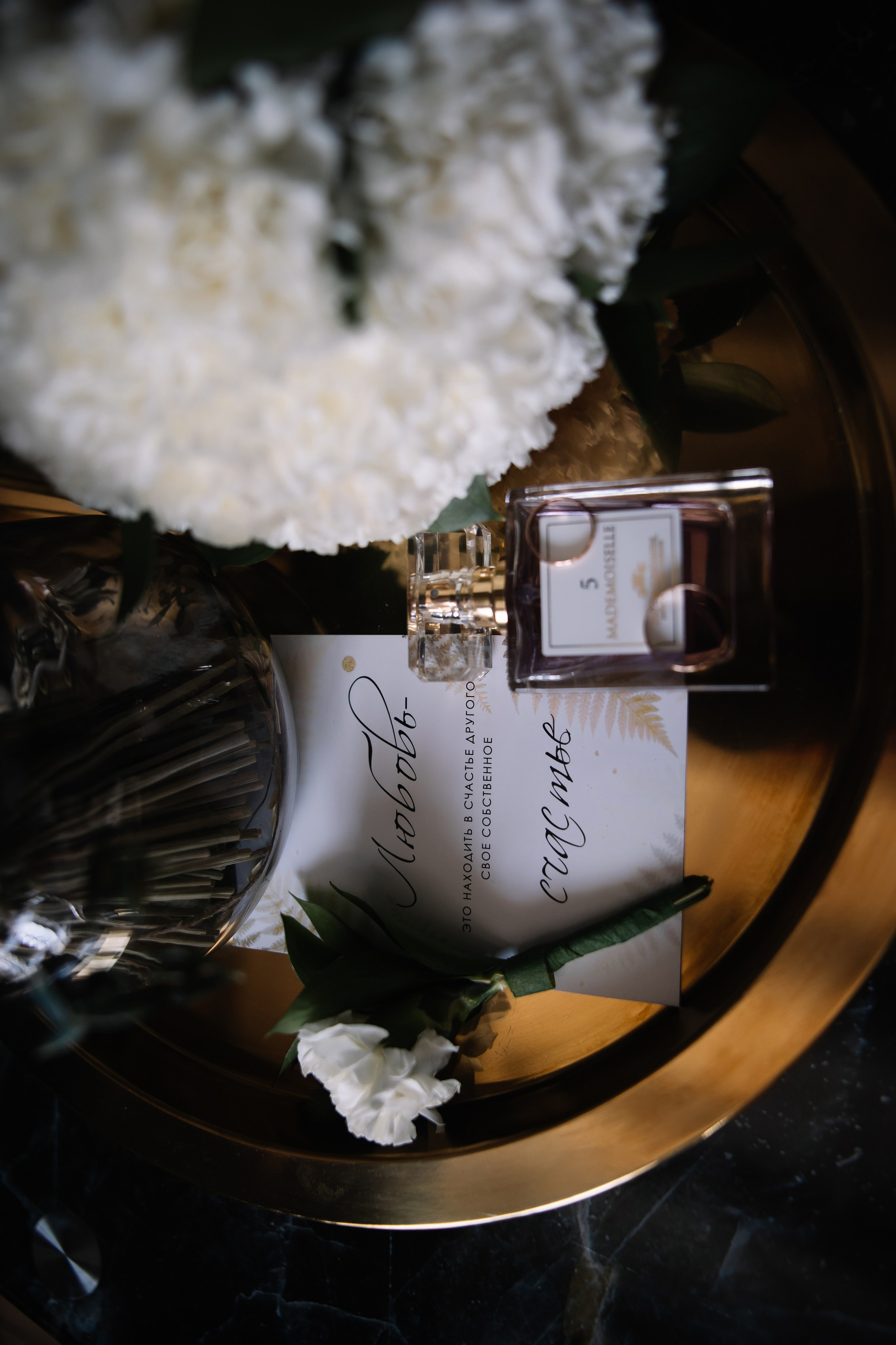 Денис и Юлия. Свадебный фотограф и видеограф в Омске — Виталий и Алёна Орлянд