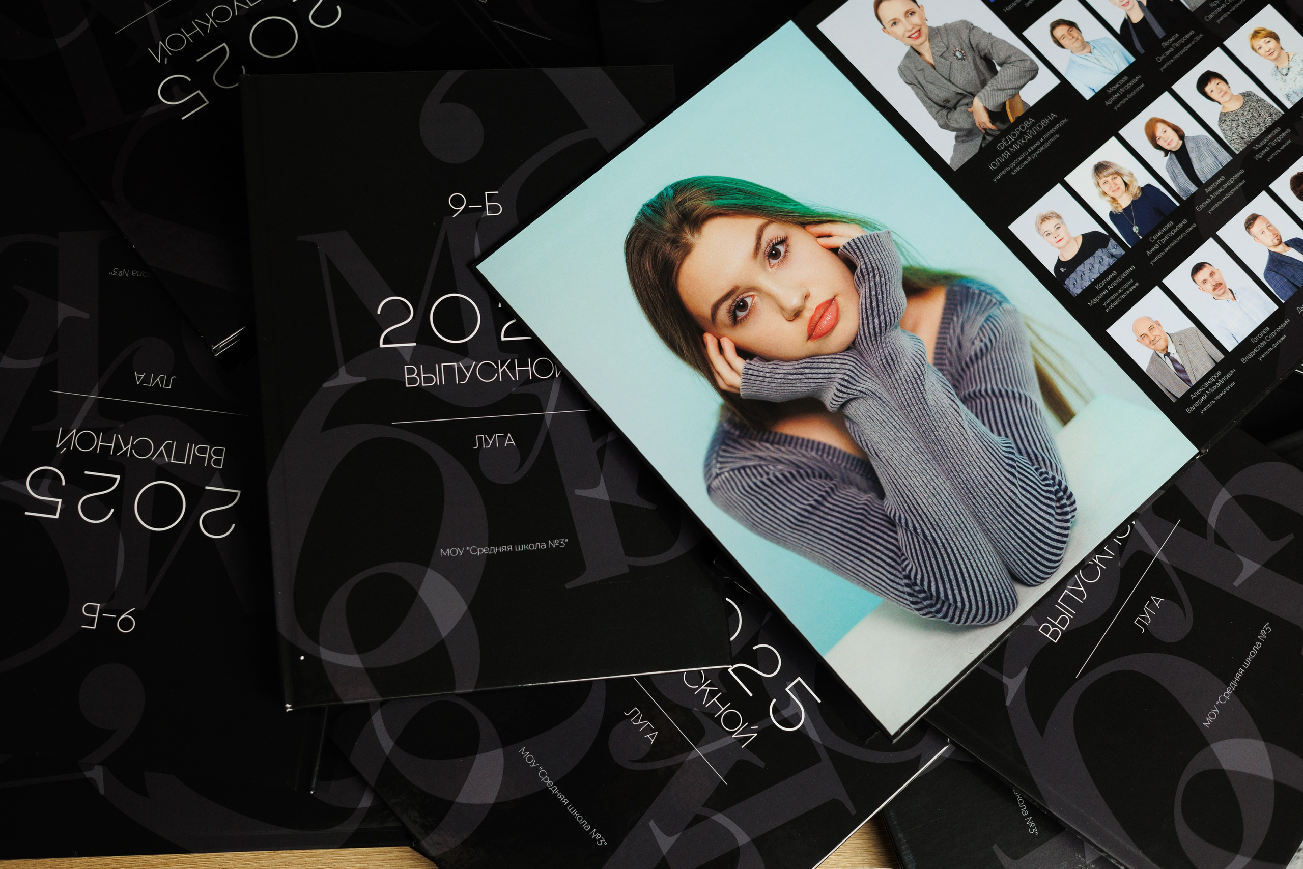 5 разв. для Цен-2. Выпускные альбомы в Луге/Школьные съёмки