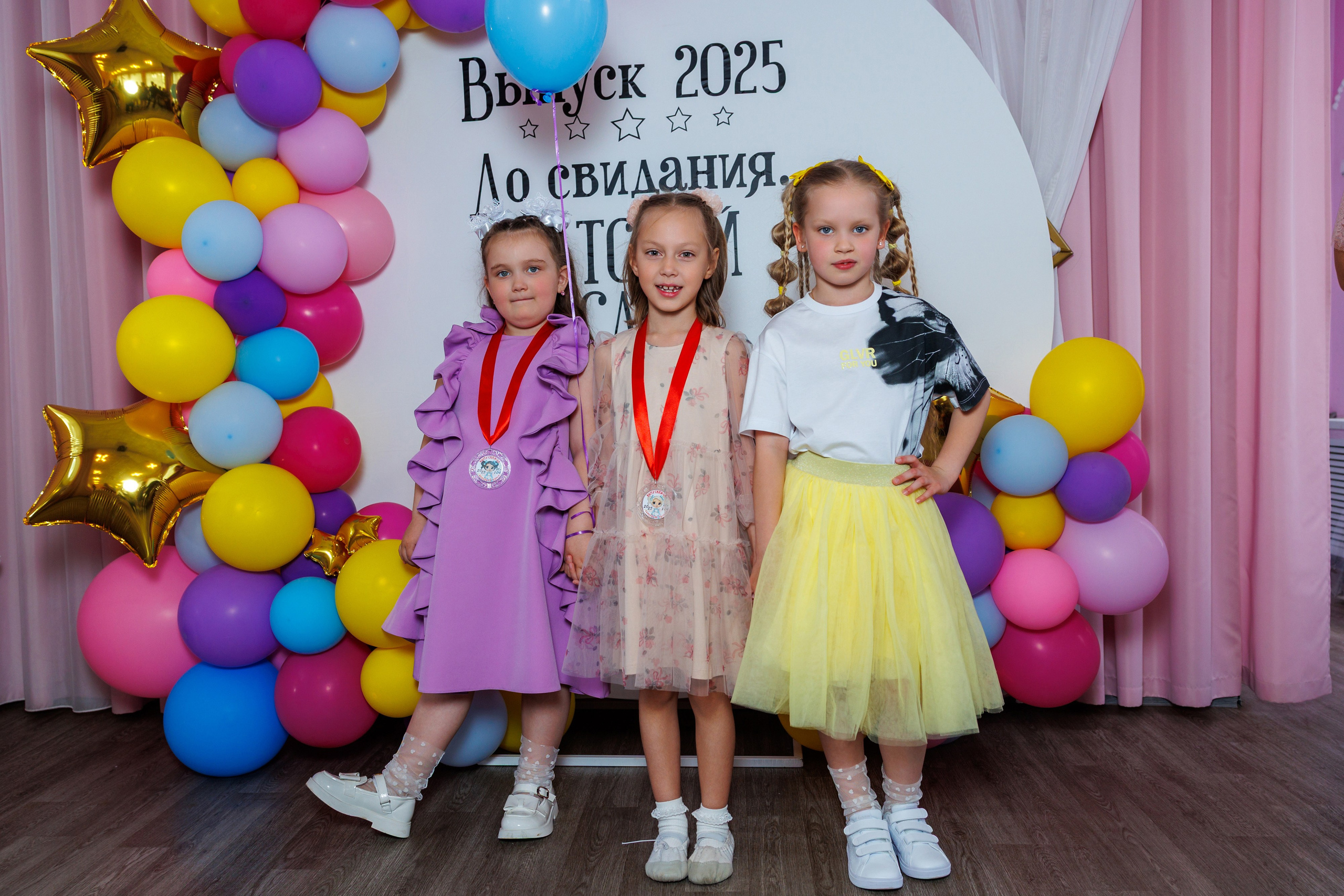 Выпускной 2025 дет сад 104. Коммерческий фотограф Андрей Тремасов