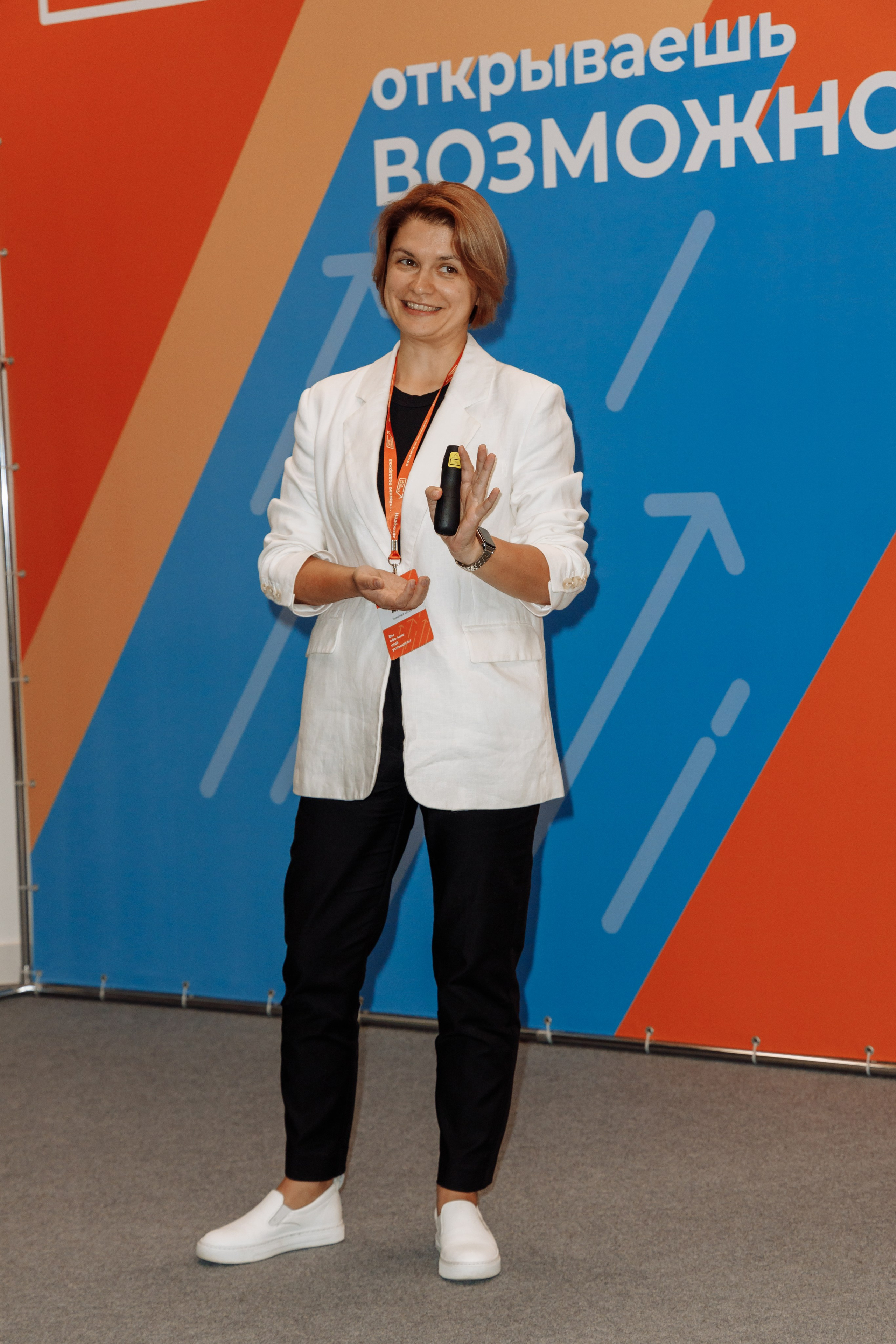 Репортаж | Фотограф Иван Прусов