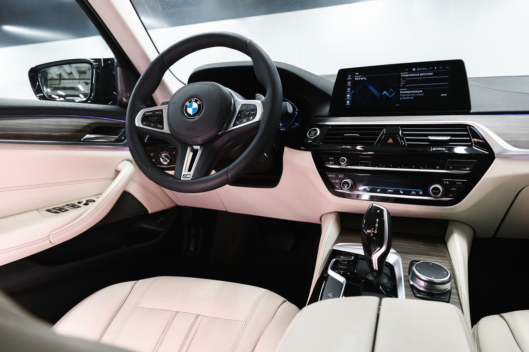 BMW 5 серия 2.0 AT, 2019, 220 000 км. Автосалон «Х-Авто»