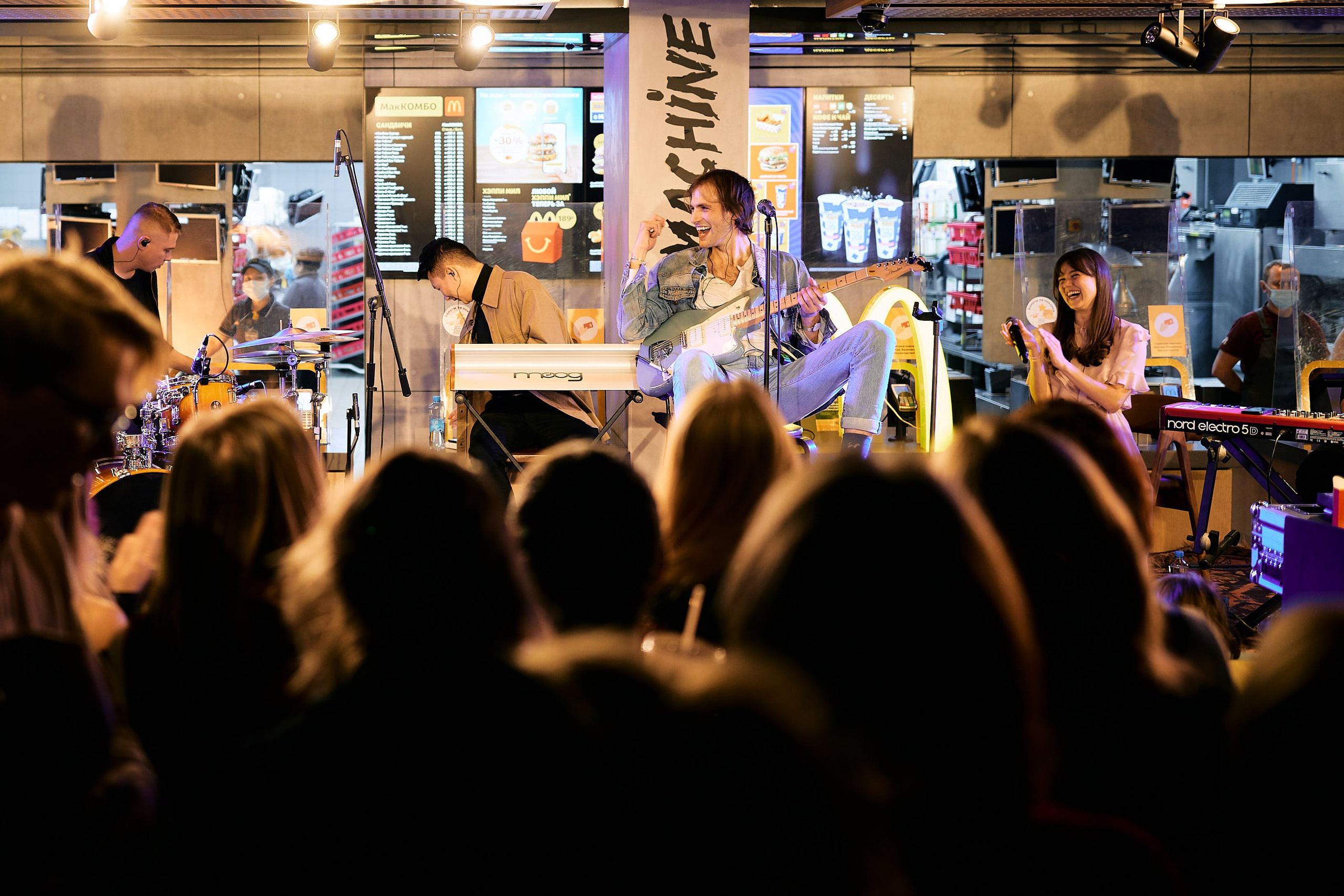Макдональдс. Всё включено. Дмитрий Смирнов. Фотография, дизайн
