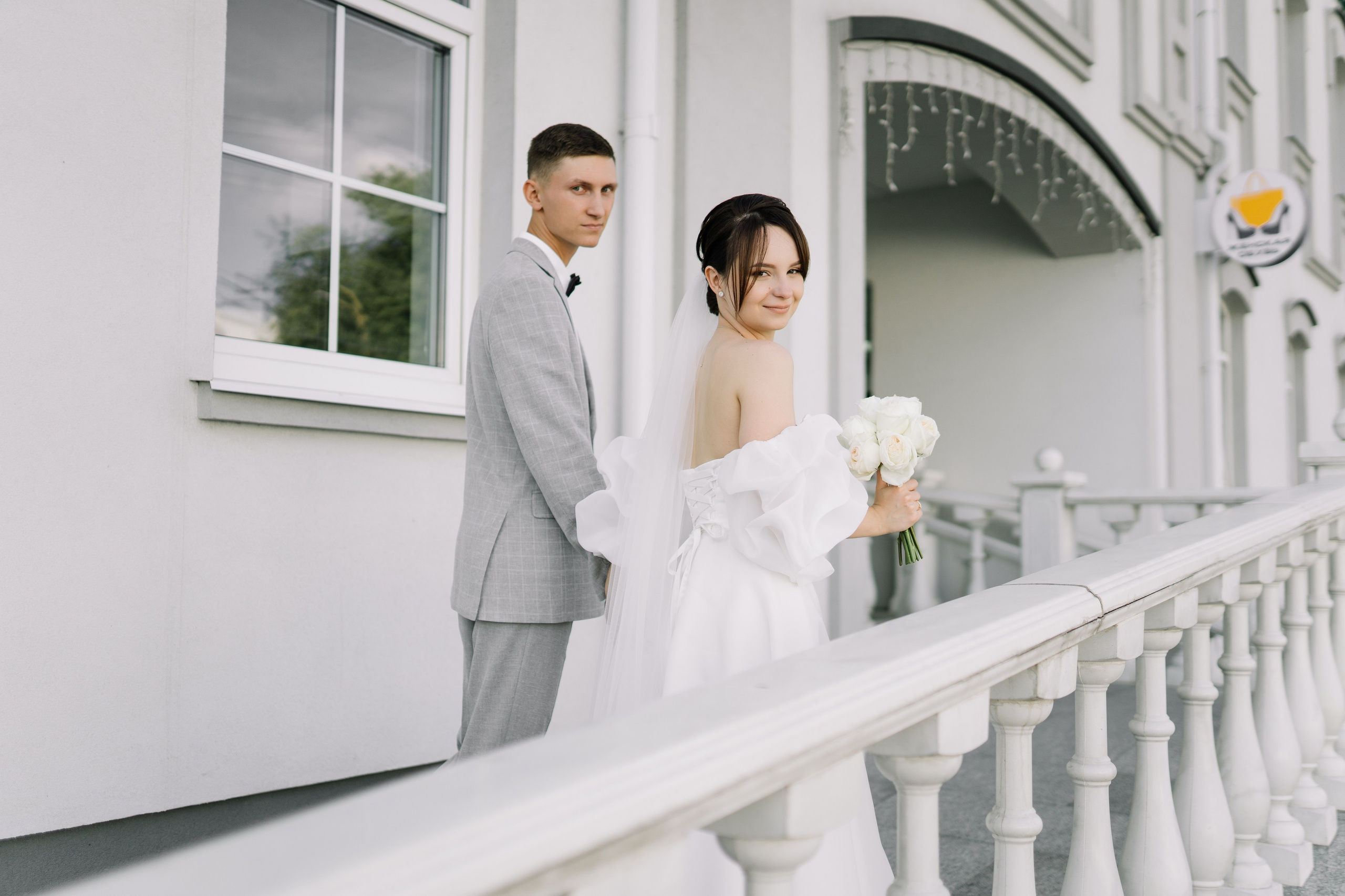 Каролина & Саша