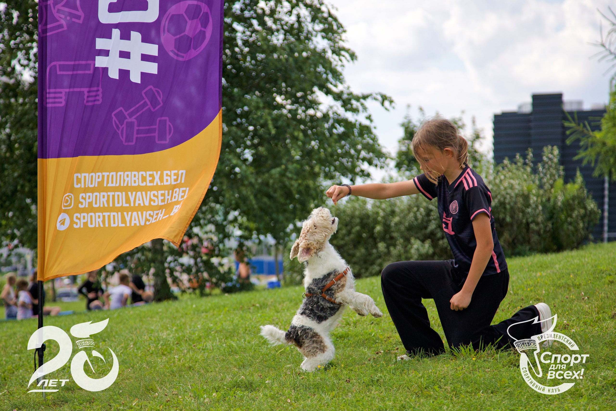 РЕПОРТАЖ. Репортажный фотограф в Минске. Алексей Матюшков