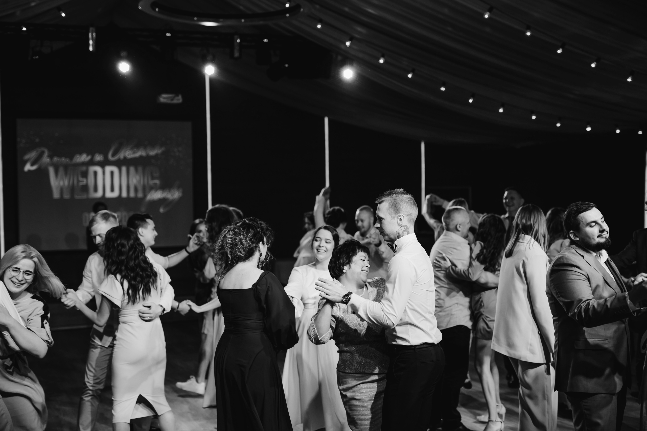 Данил Оксана. Свадебный фотограф СПб Евгения Орлова