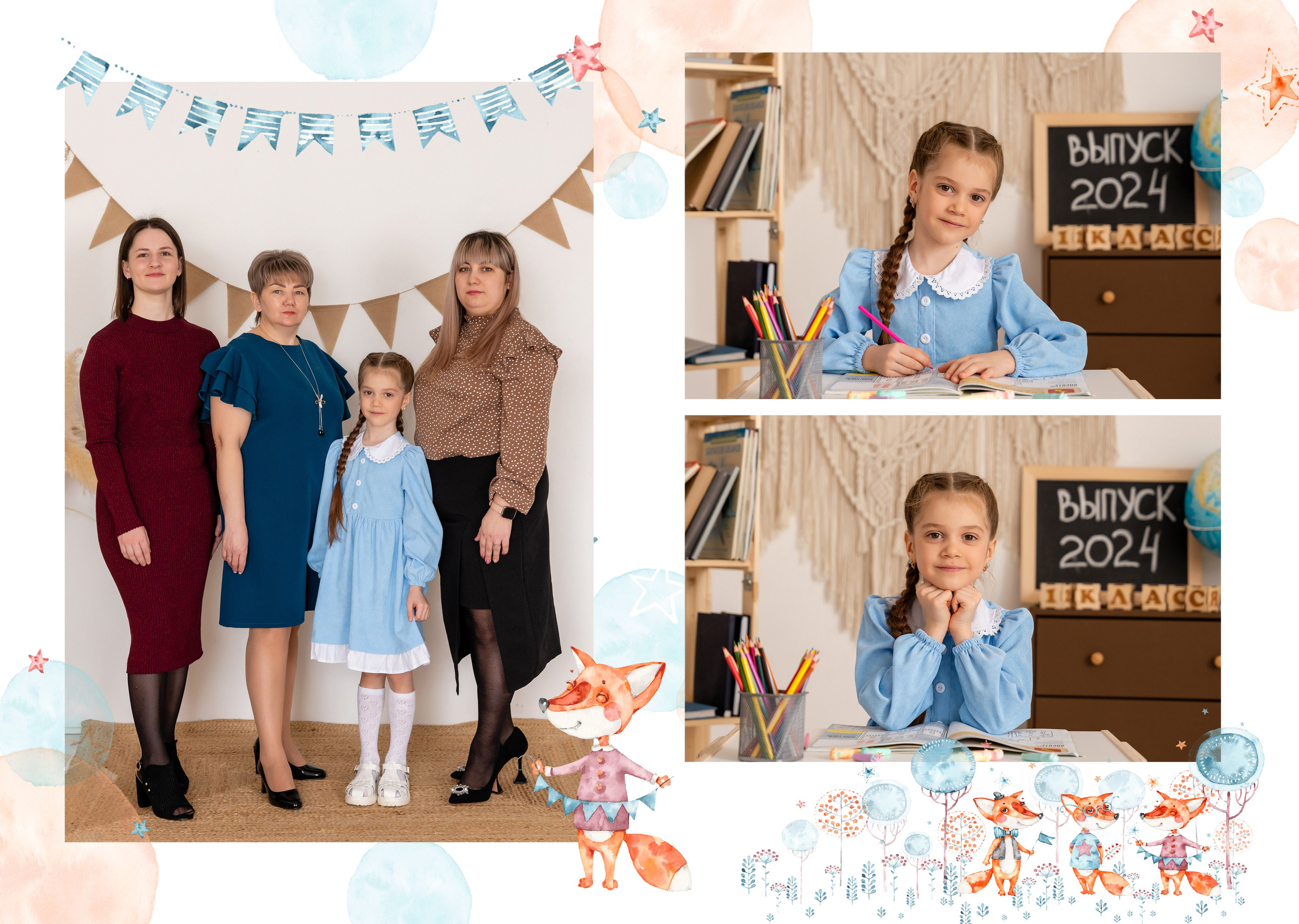 ЛИСЯТА. Семейный фотограф в Сургуте, Мария Яркова