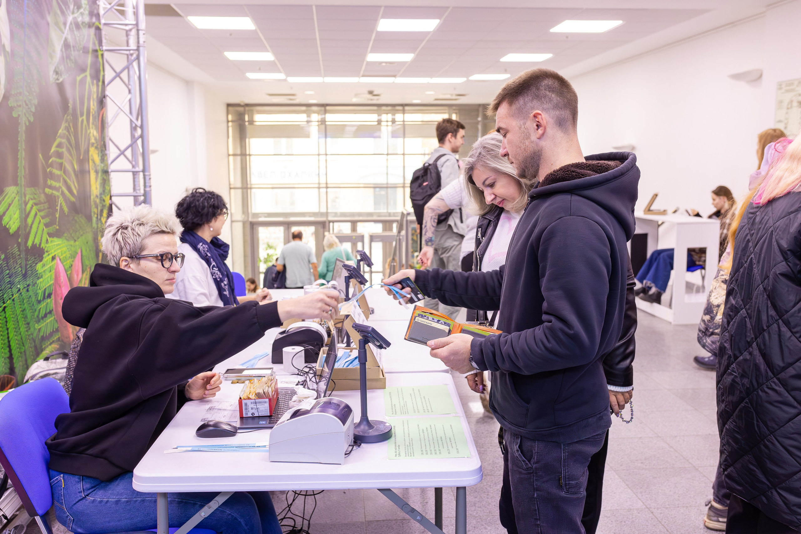 Монстериум 11–12 октября. Александра Куликова фотограф, Москва