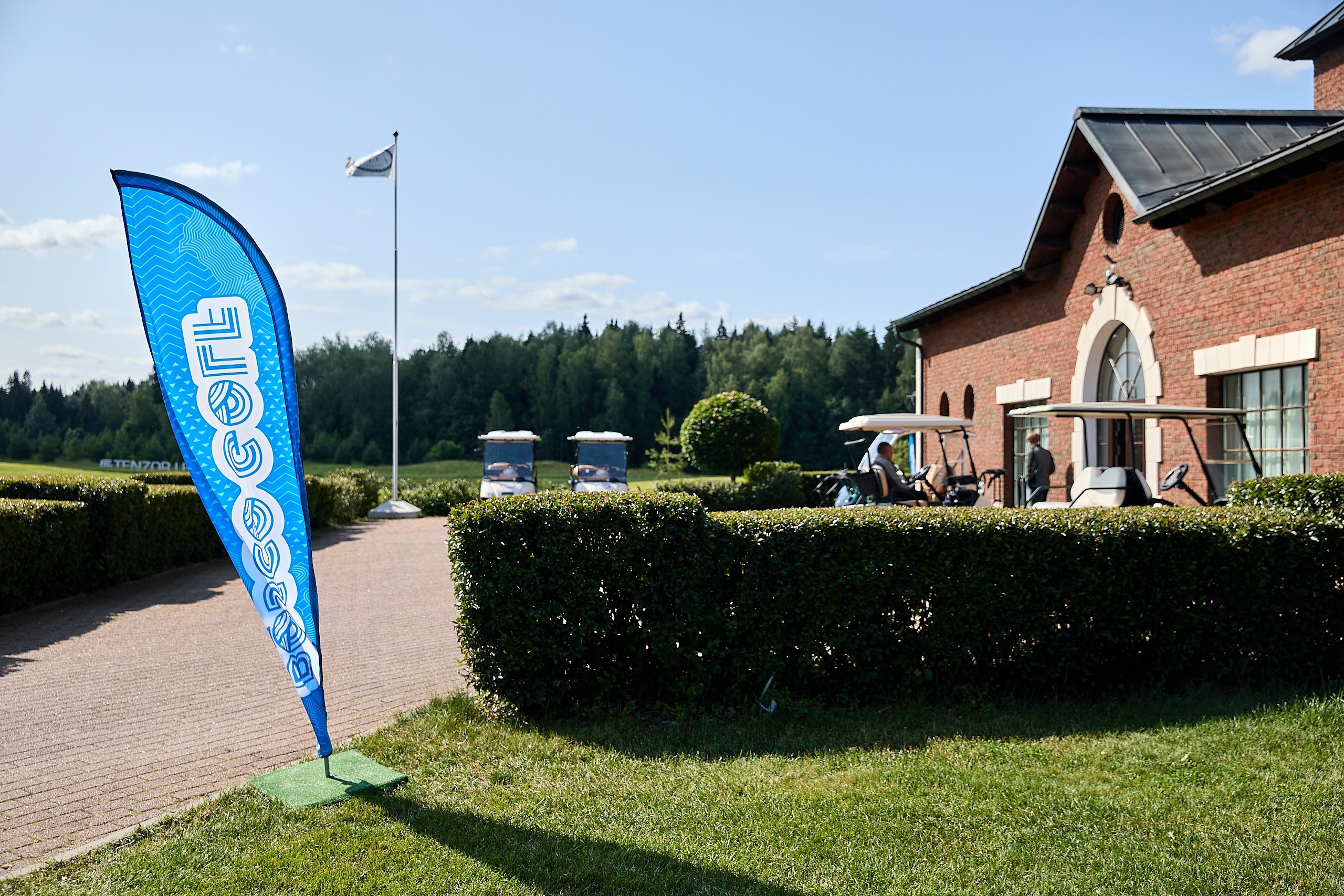 Bosco Golf Cup 2025. Фотограф и Видеограф в Москве. Олег Корушев