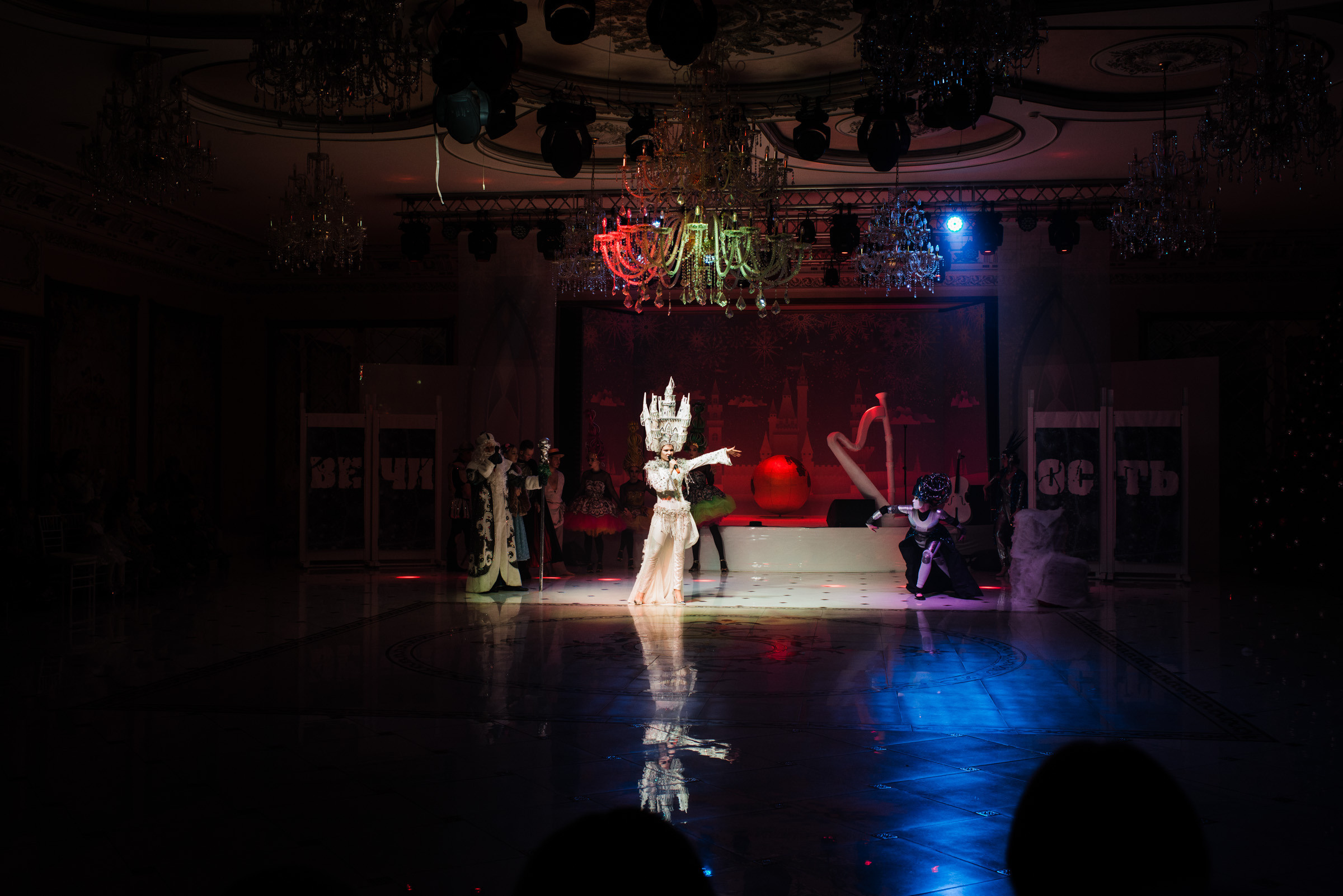 Ёлка с сердцем / Благотворительная ёлка для детей в Версале. Фотограф Алутера Ирина