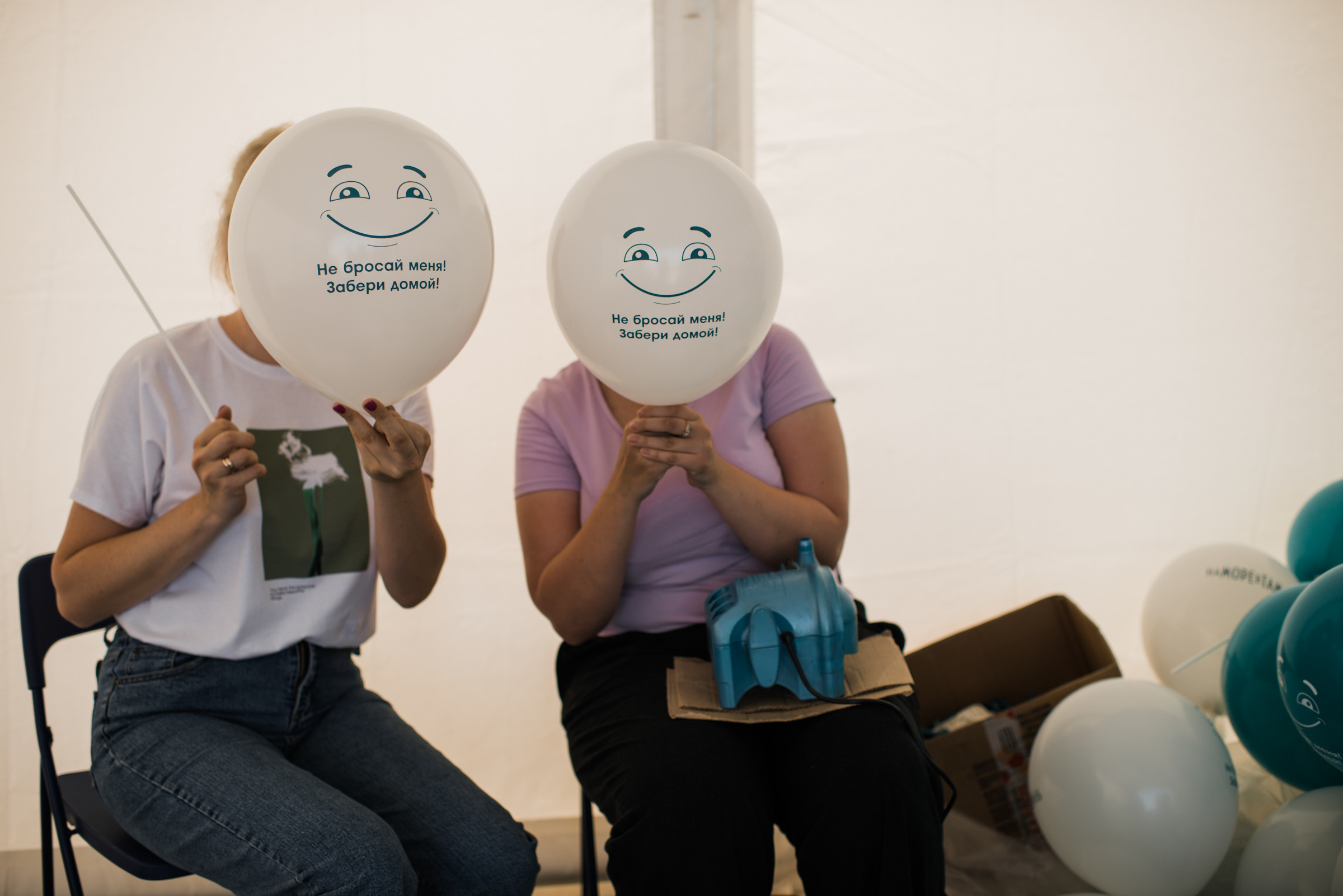 Тамань / Открытие пляжа. Фотограф Алутера Ирина