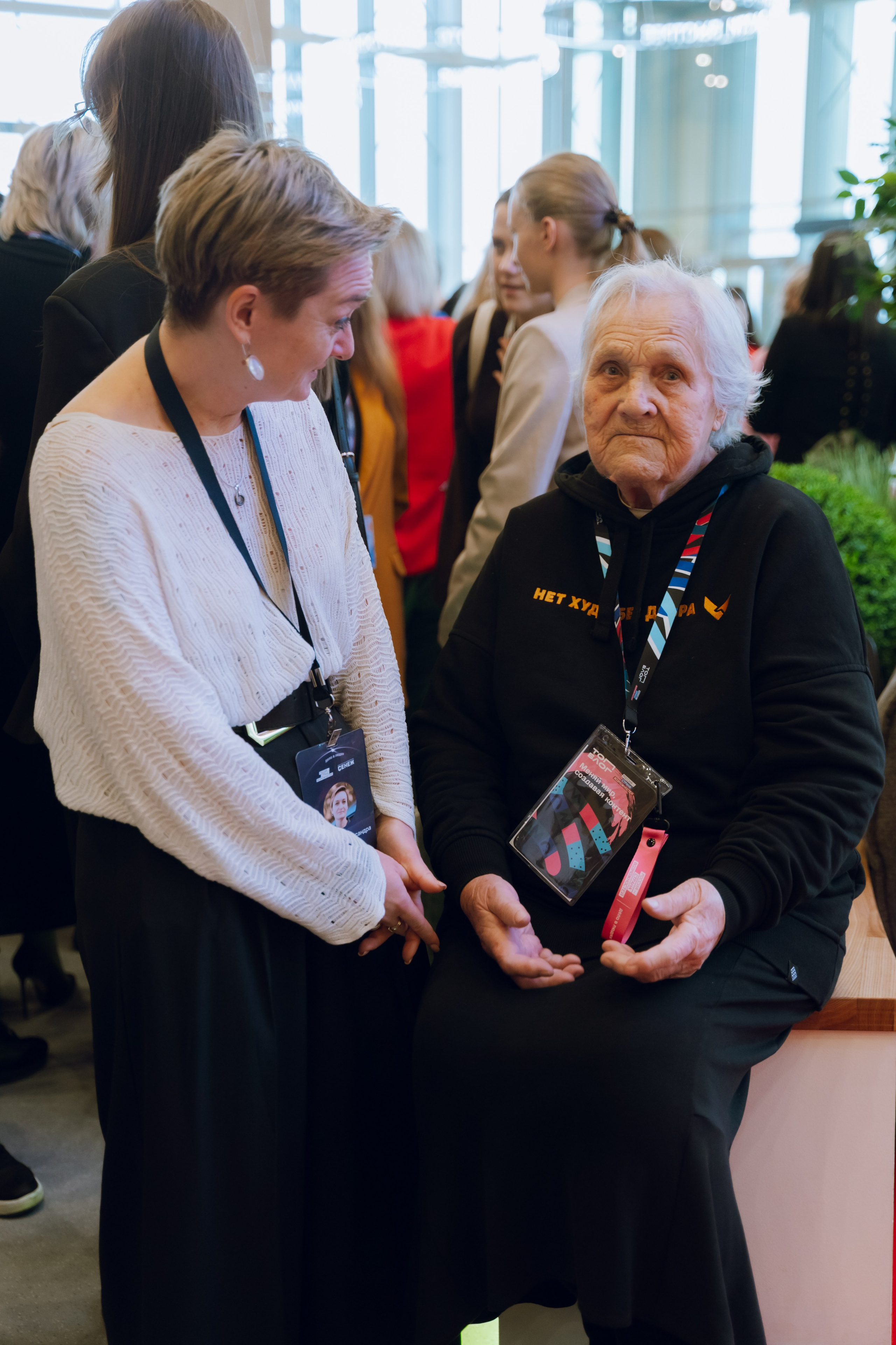 Профразвитие 1 декабря. Фотограф Надежда Погребняк | Рязань | Москва