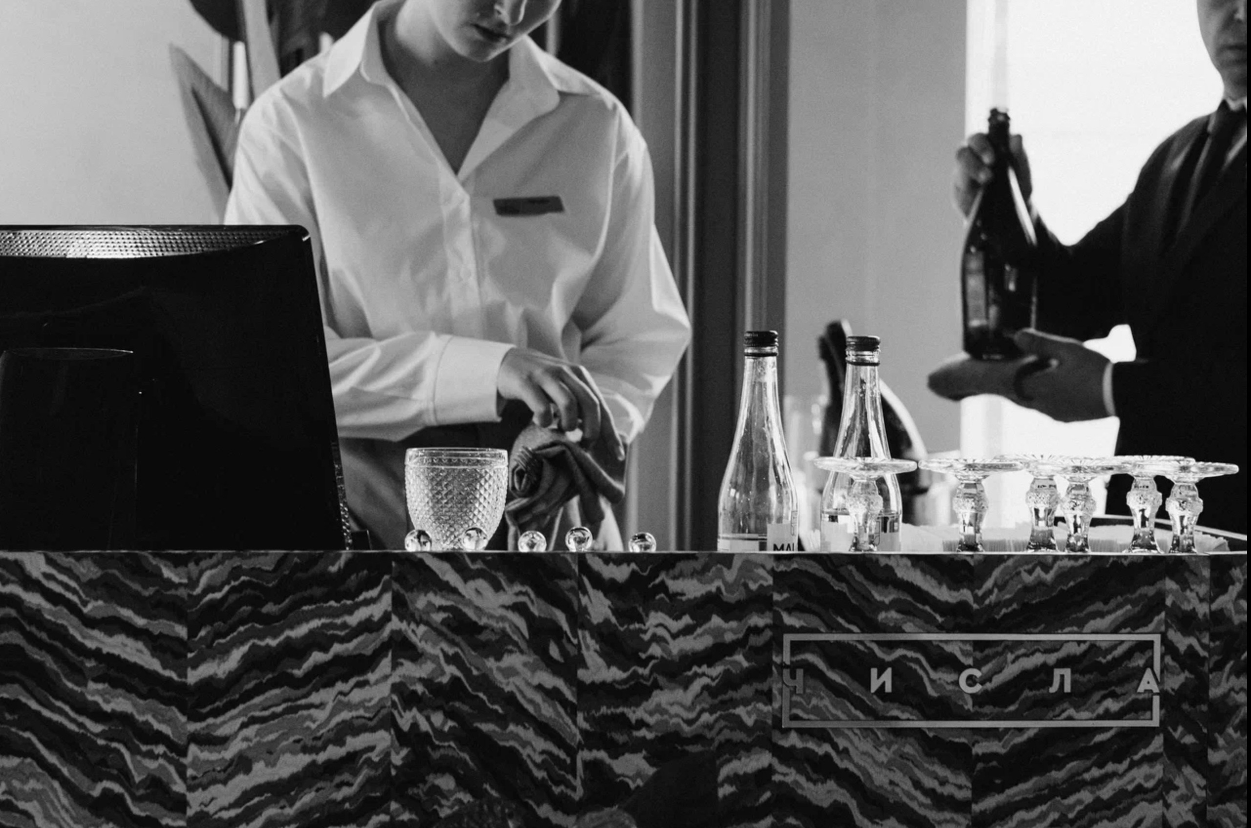 09.01.26 «НОВОГОДНИЙ КВИЗ». Главная